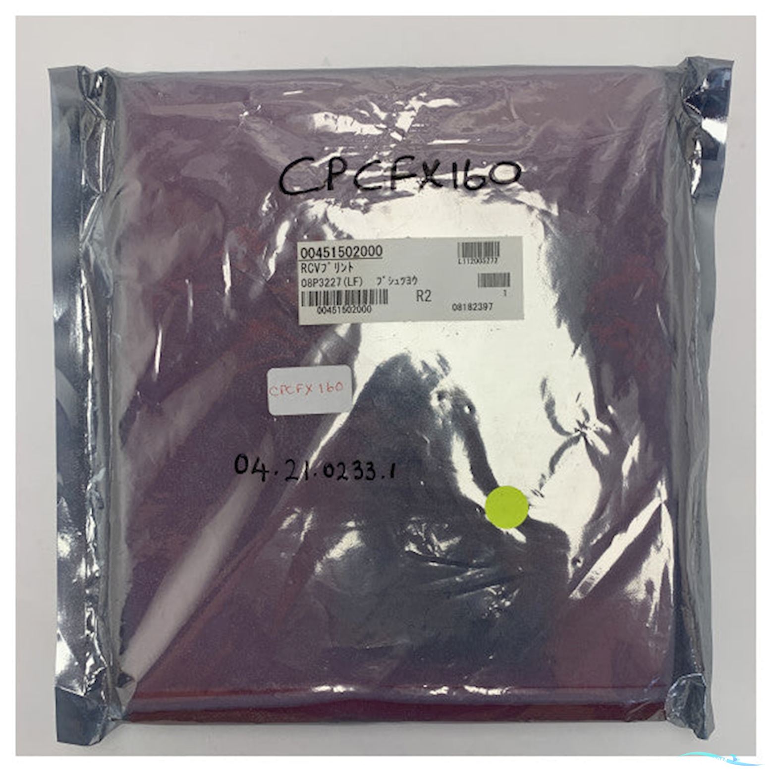 Furuno Navtex Pcb Board Pcb 08P3227 Rcv NX700 - 004-515-020