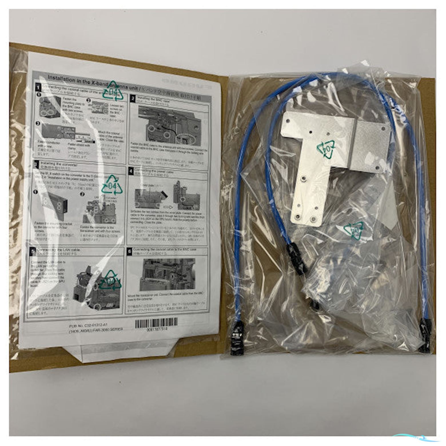 Furuno OP03-223-3 LAN signal converter for RSB-128