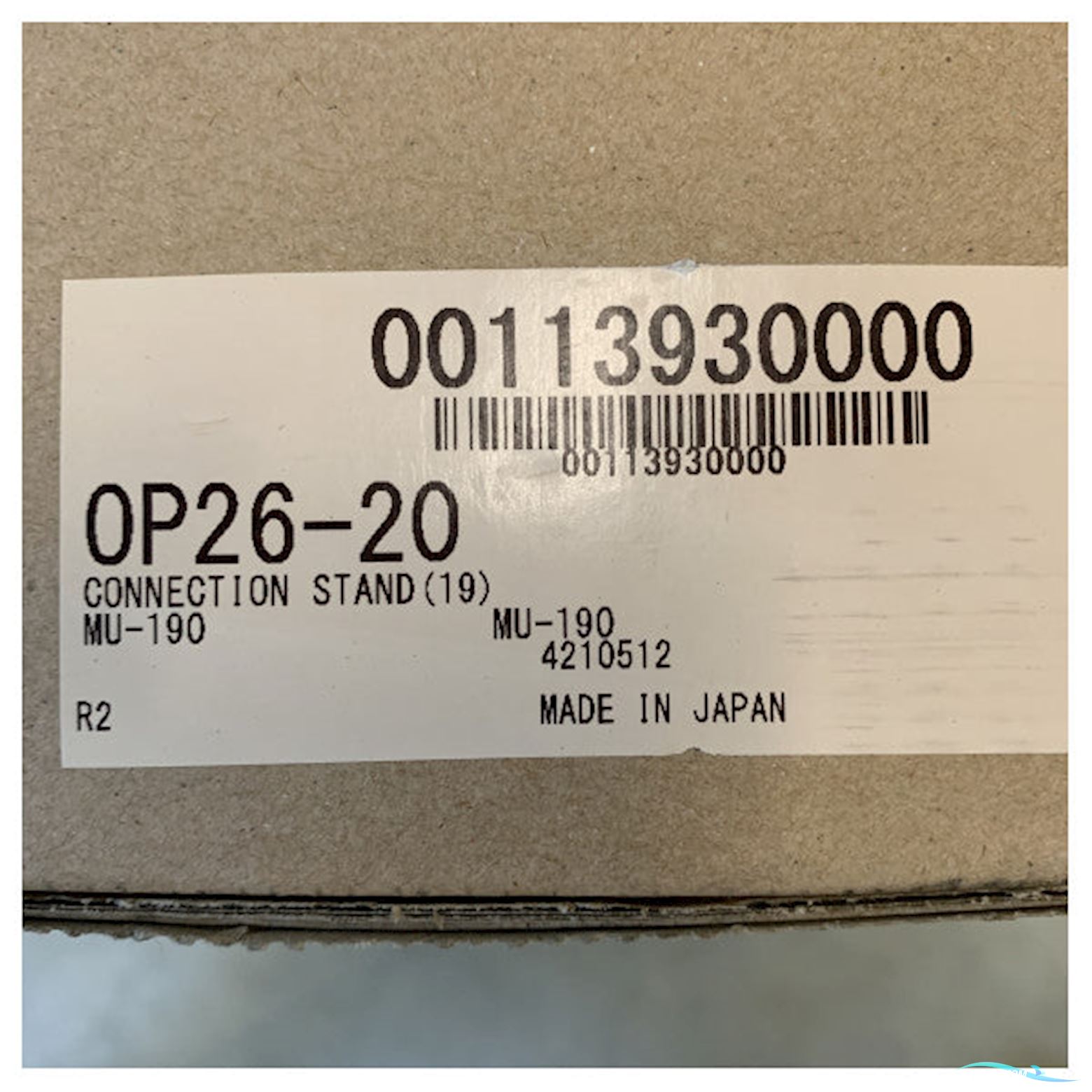 Furuno OP26-20 MU-190 Marine Monitor Connection Stand