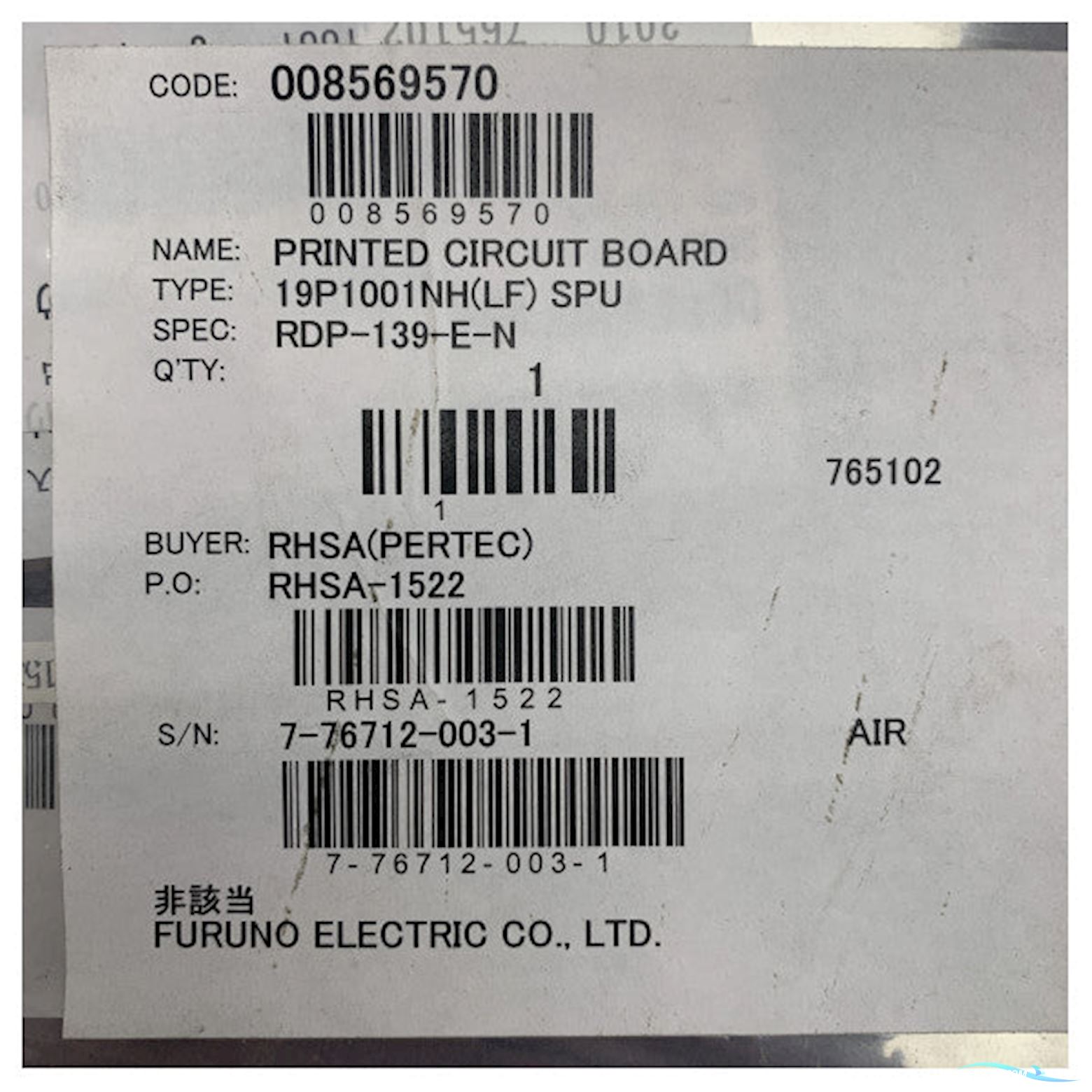 Furuno Printed Circuit Board For Rdp-139 - 008569570 - 19P1001NH(LF)