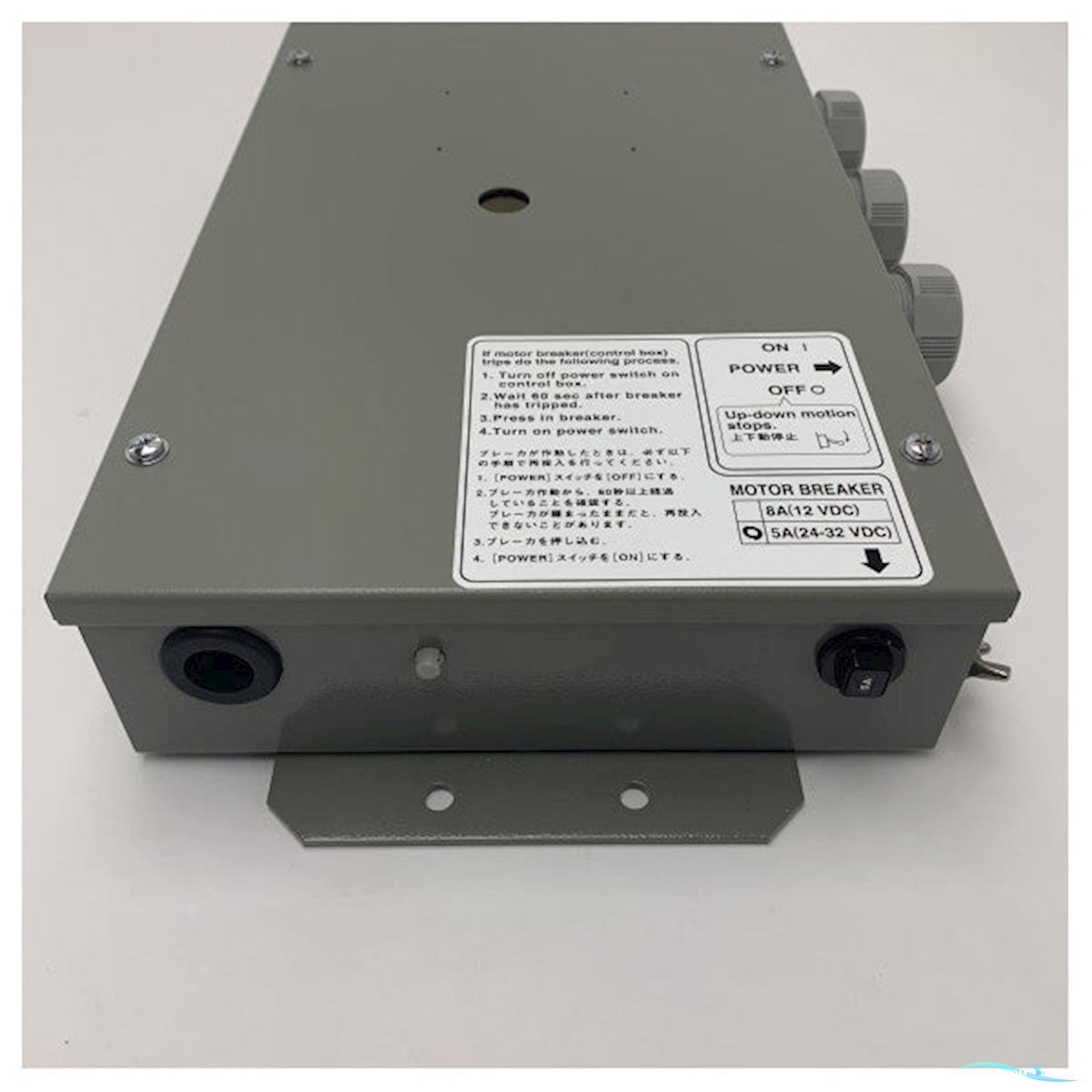 Furuno Searchlight Sonar Lift Control Box - CH-2541 / CH-2551 / 12V / 24V-32V - CH-2541-2-60