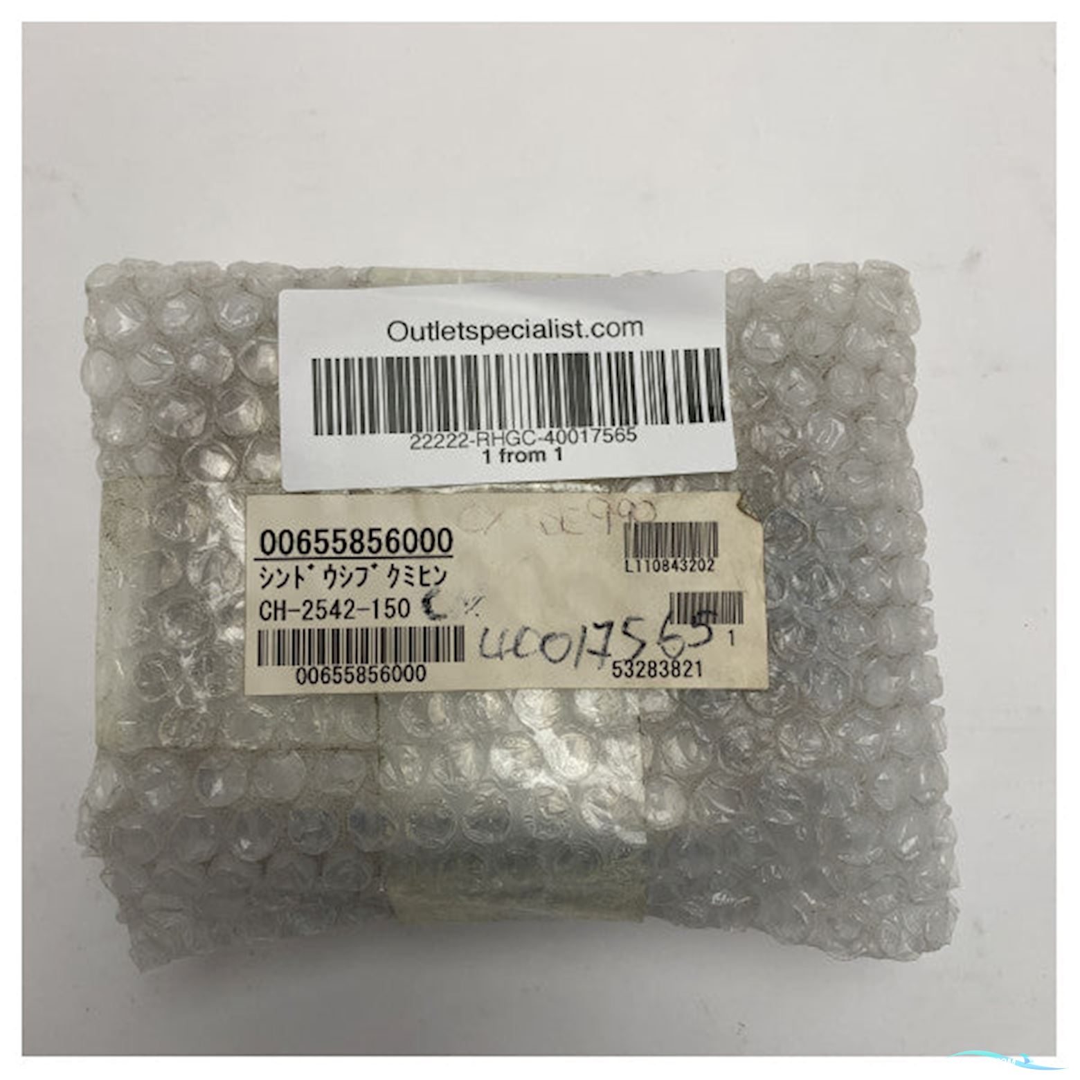 Furuno Searchlight Sonar Transducer 150Khz For CH-250/CH-500 - CH-2542-150 - 00655856000