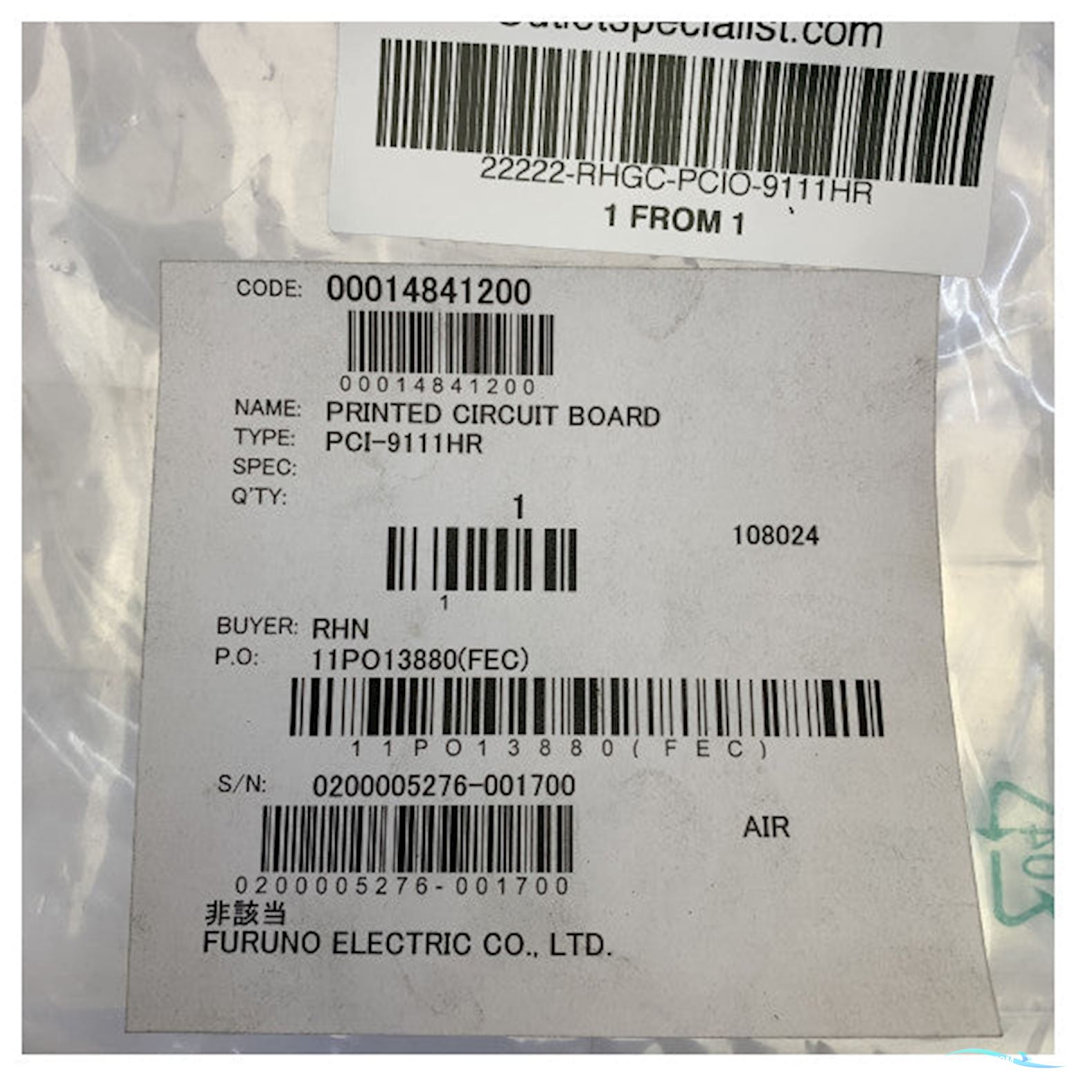 Furuno VR-5000 Vdr Pcb Adlink Pci-9111HR Marine Electronics Board