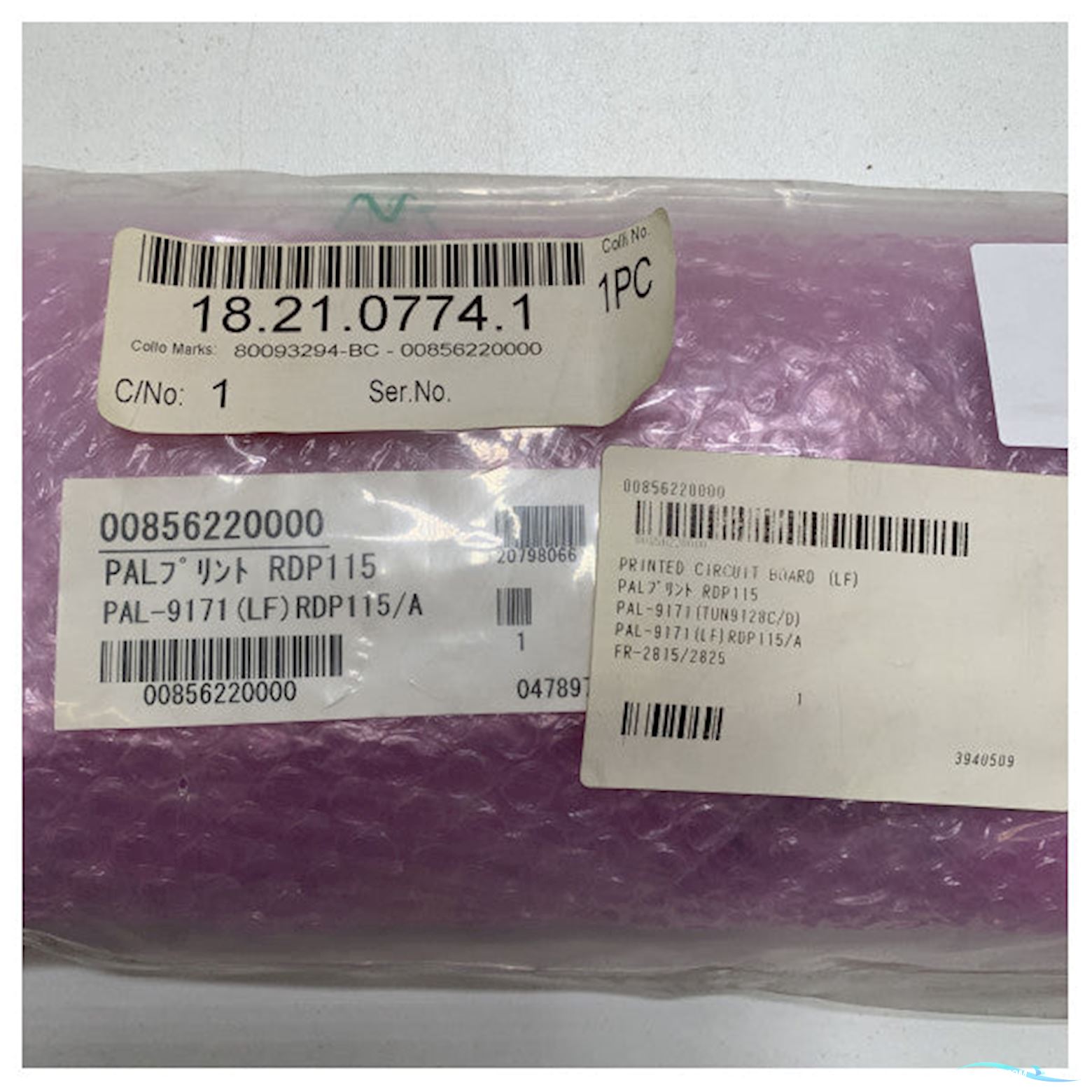 Furuno X-Band Radar Pcb Rdp115 - Pal-9171 Bådtilbehør 2025, Holland