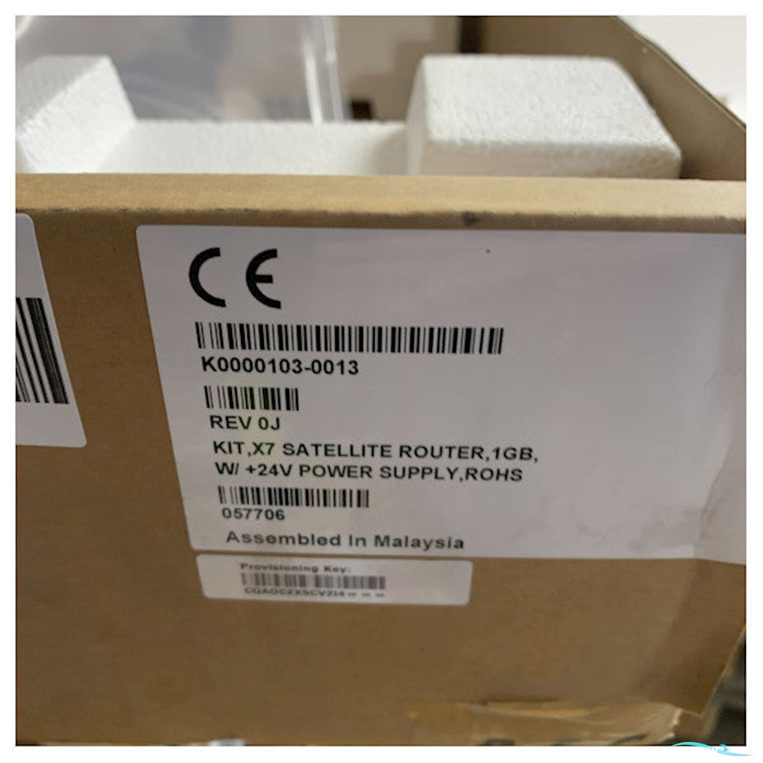 iDirect X7 Series Satellite Router - Modem K0000103-0013