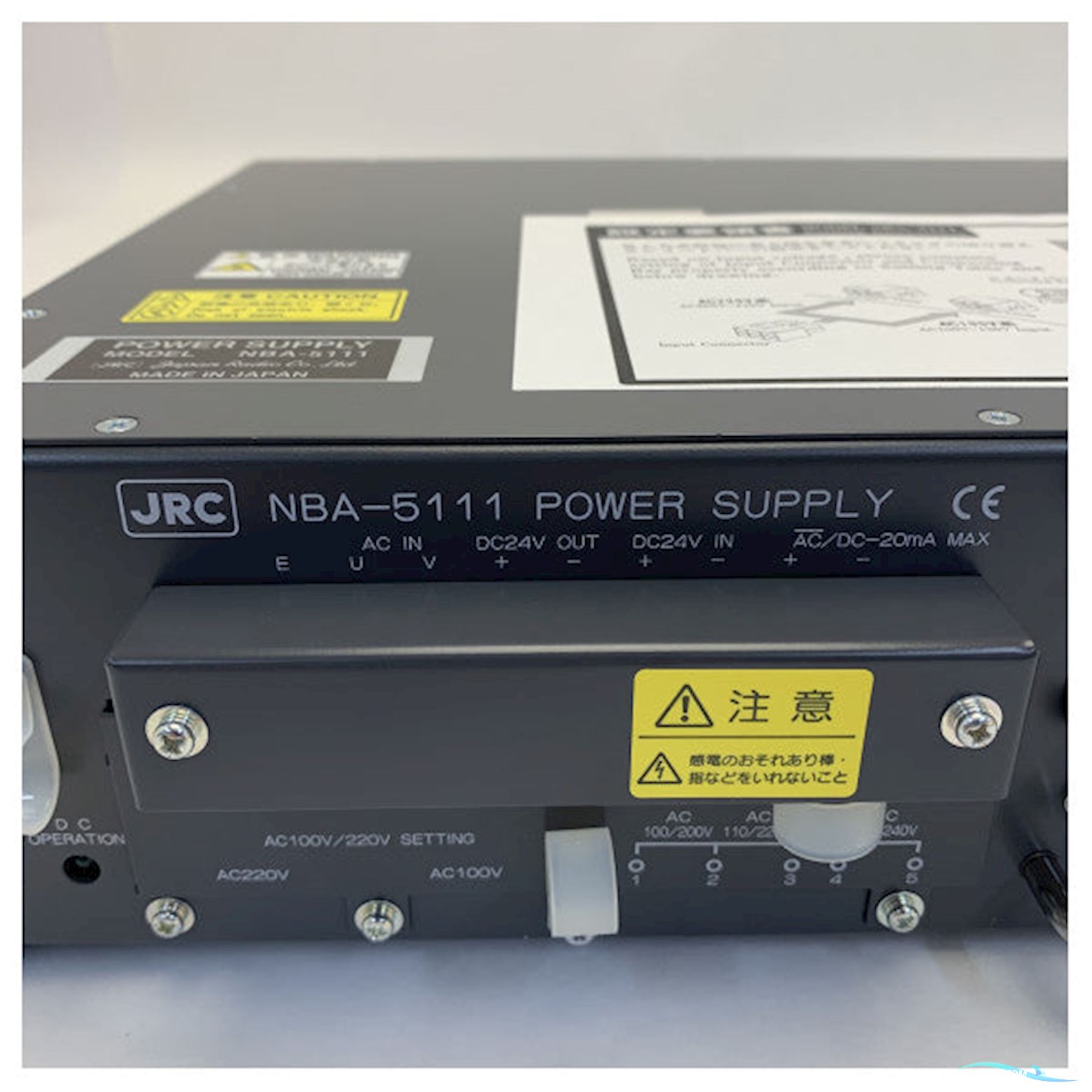 Jrc Nba-5111 Radar Power Supply Unit For Jma-5300-5400