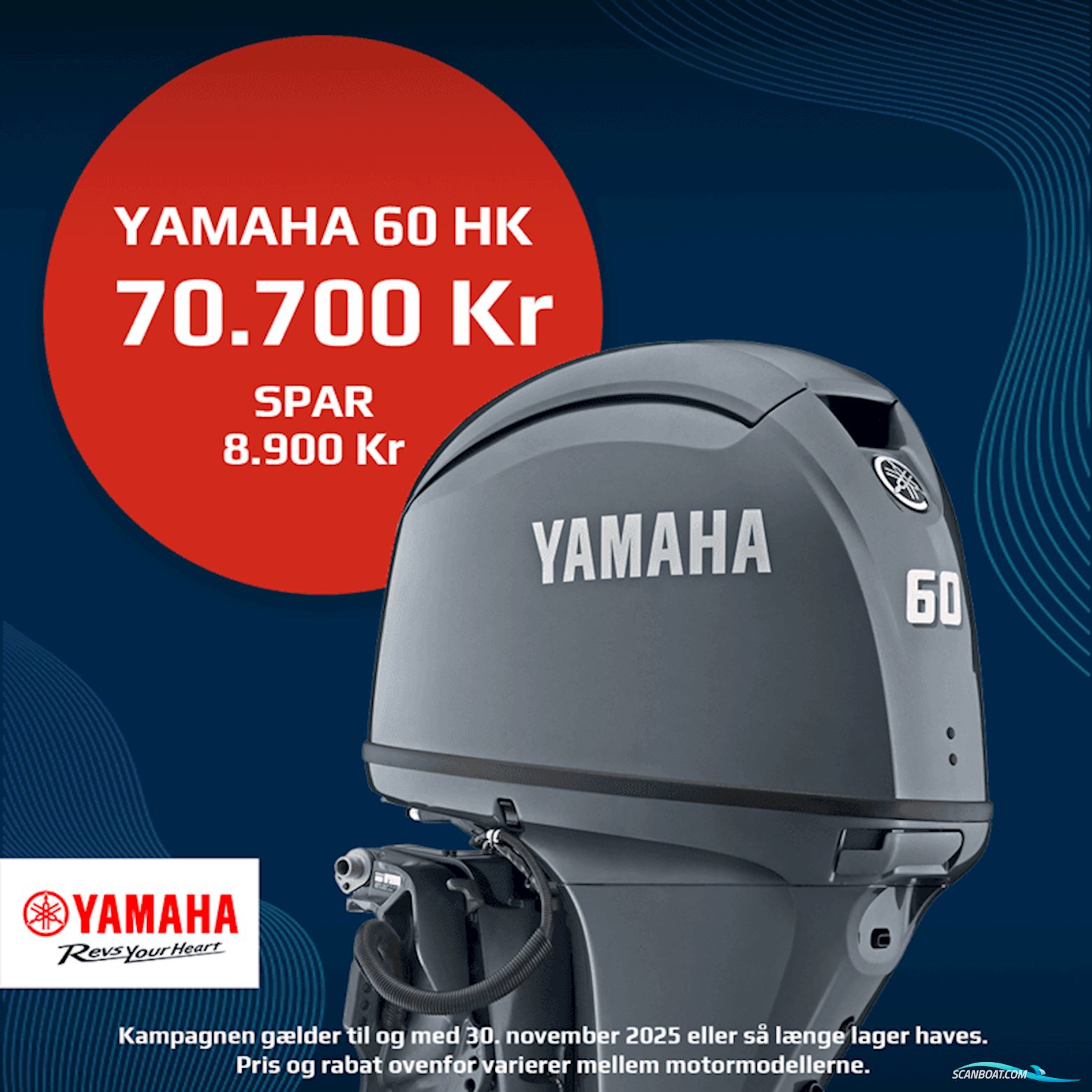 Yamaha F60FETL Bådtype ej oplyst 2025, med Yamaha F60FETL motor, Danmark