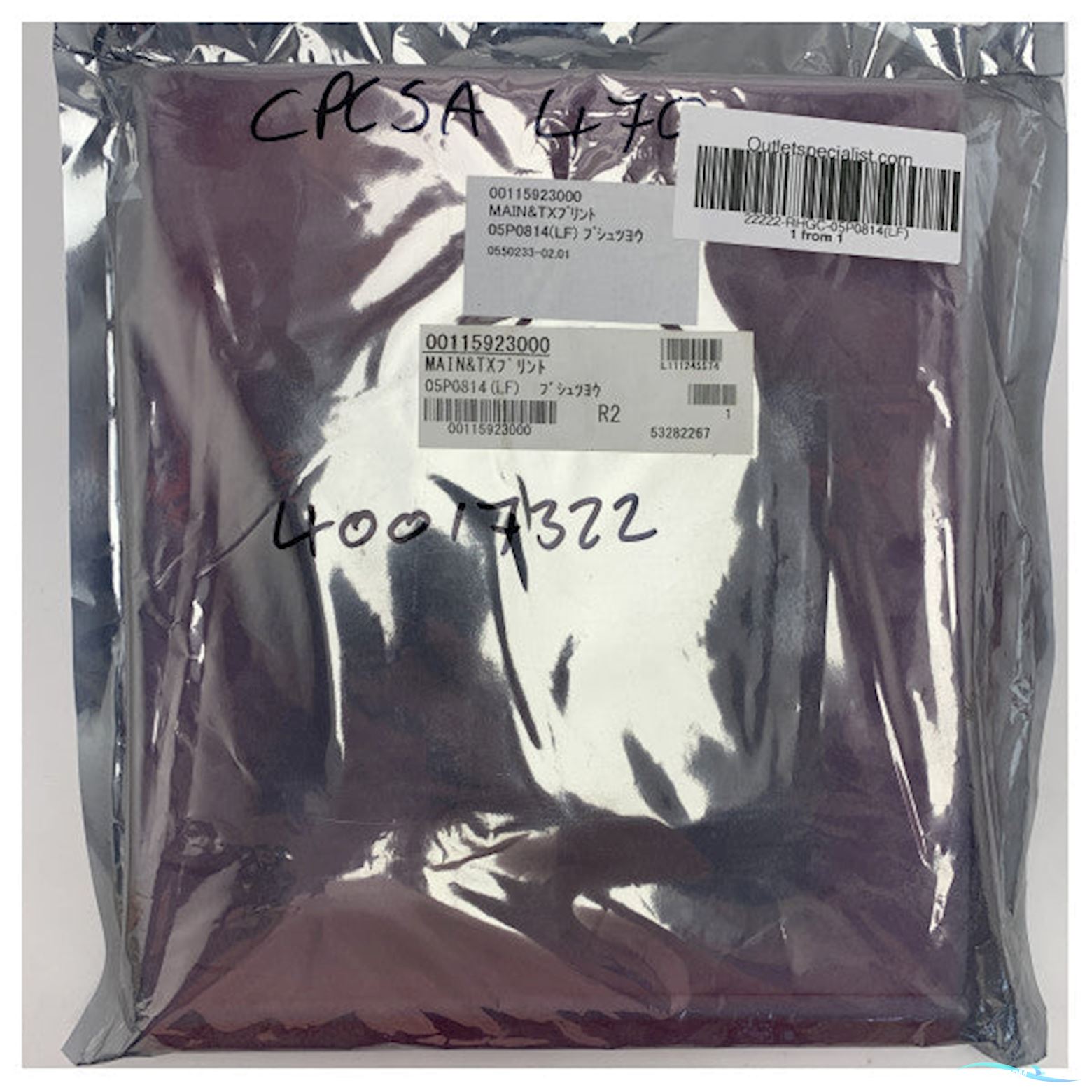 Furuno Ais Pcb FA-150 Main Board For Marine Vessel Ais Systems - 001-159-230-00