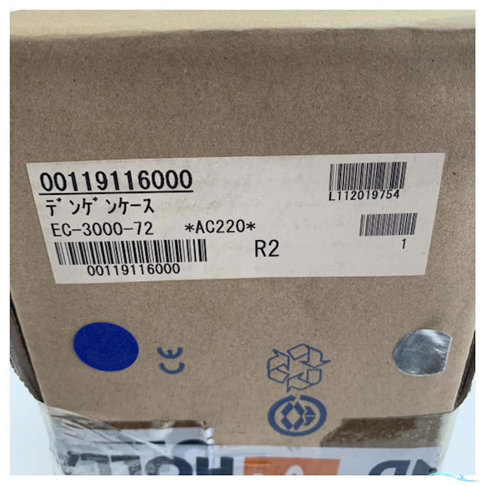 Furuno FAR-3000 EC3000-72 Marine Radar Power Block 220VAC Durable & Reliable Unit