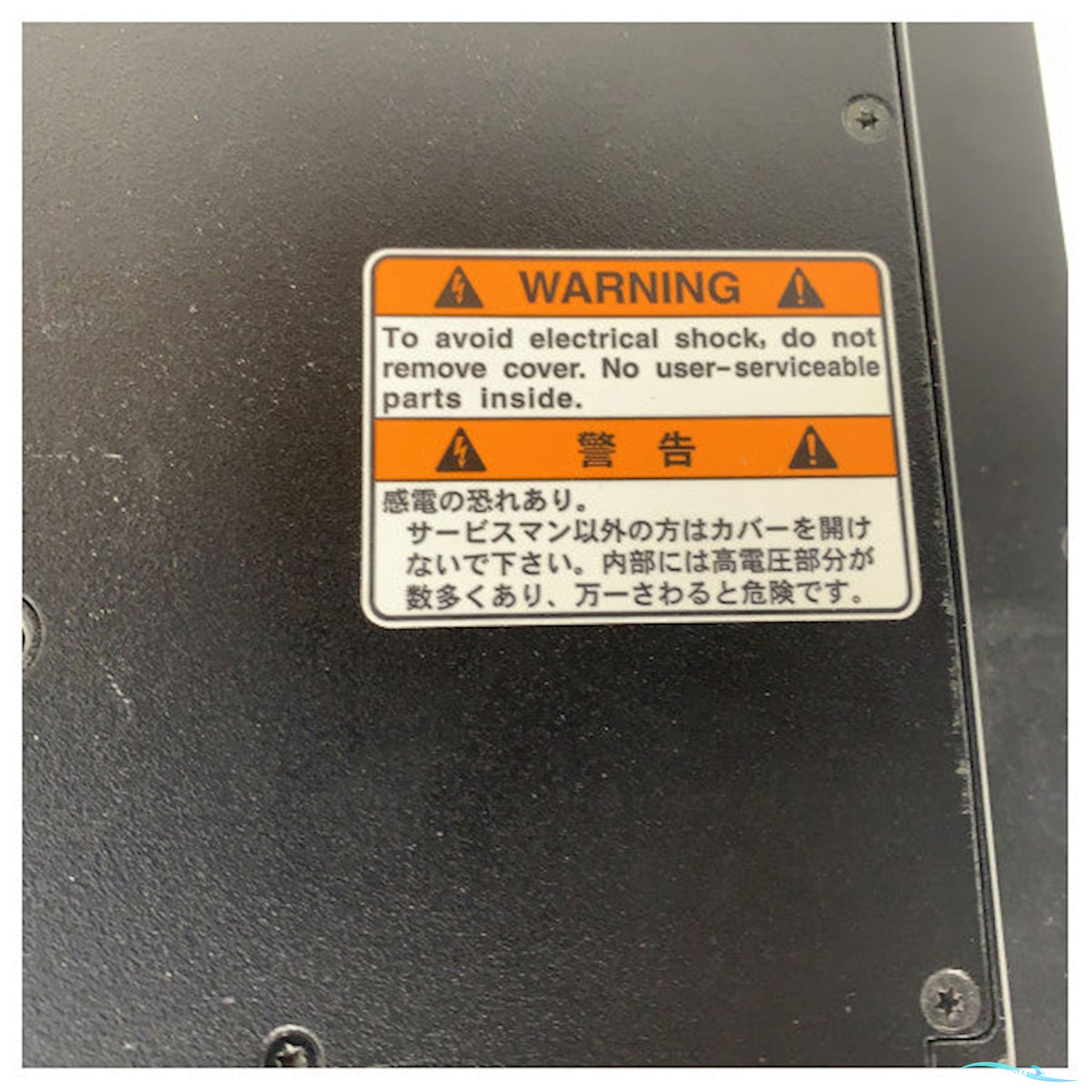 Furuno Fmd-3100 With Pcu-3000 Chart Display And Information System Ecdis 24 Inch