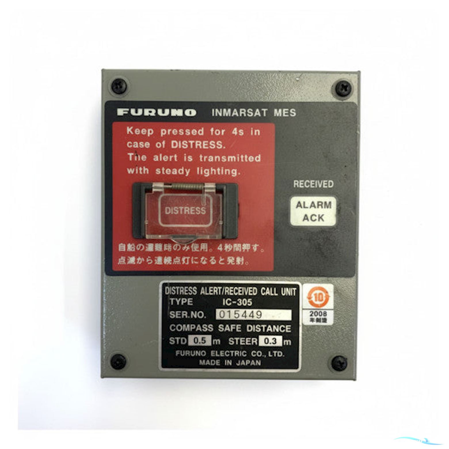 Furuno IC-305 DSC Terminal Marine Communication - Unit - Used Båtsutrustning 0, Holland