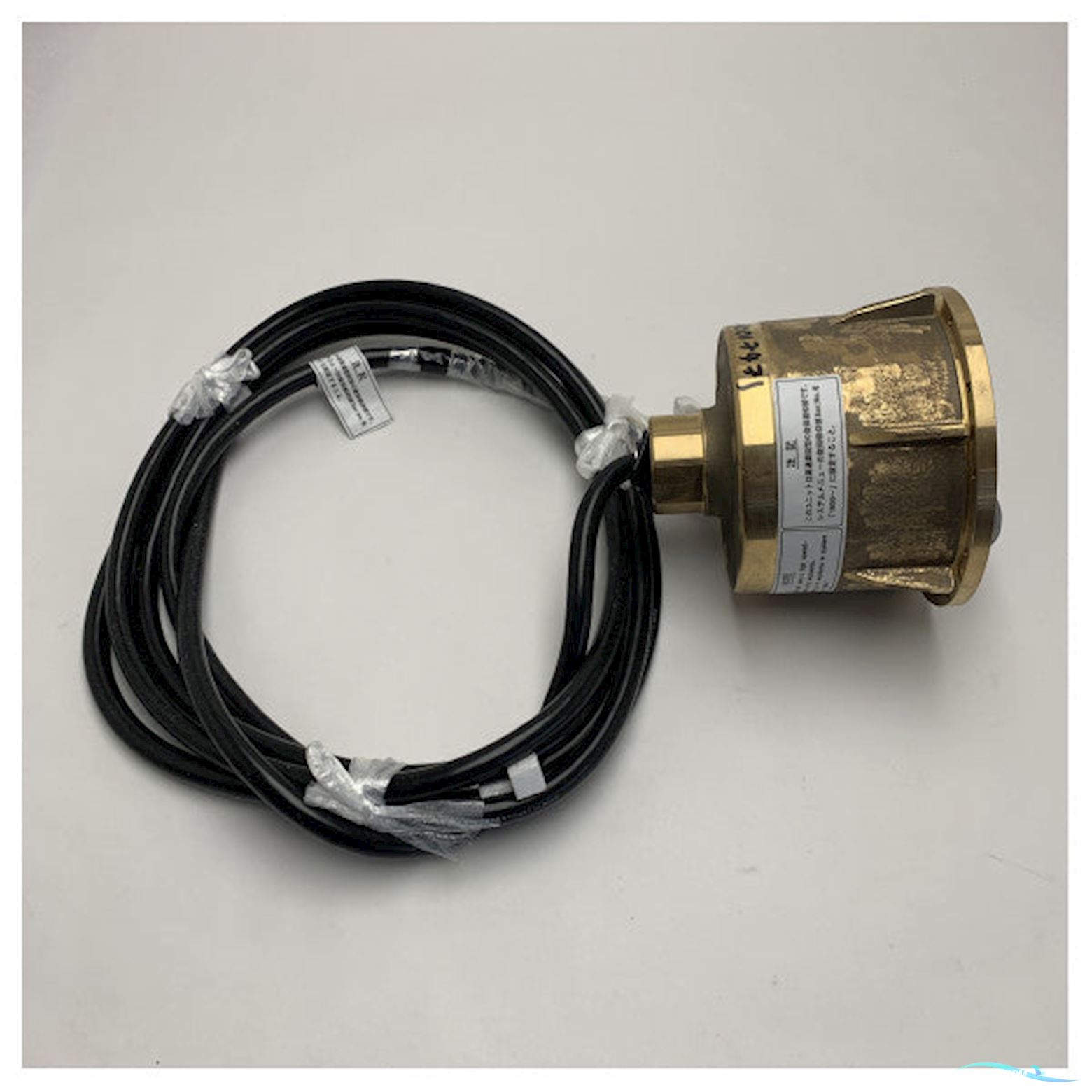 Furuno Marine Sonar Dome Cover CH-250 Brass Protective Housing with Cable Included Båtsutrustning 2025, Holland