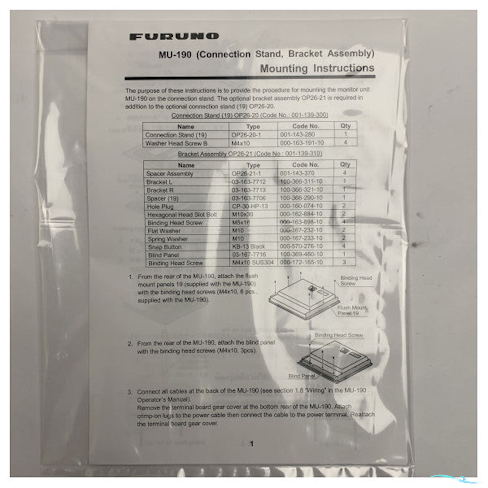 Furuno OP26-20 MU-190 Marine Monitor Connection Stand