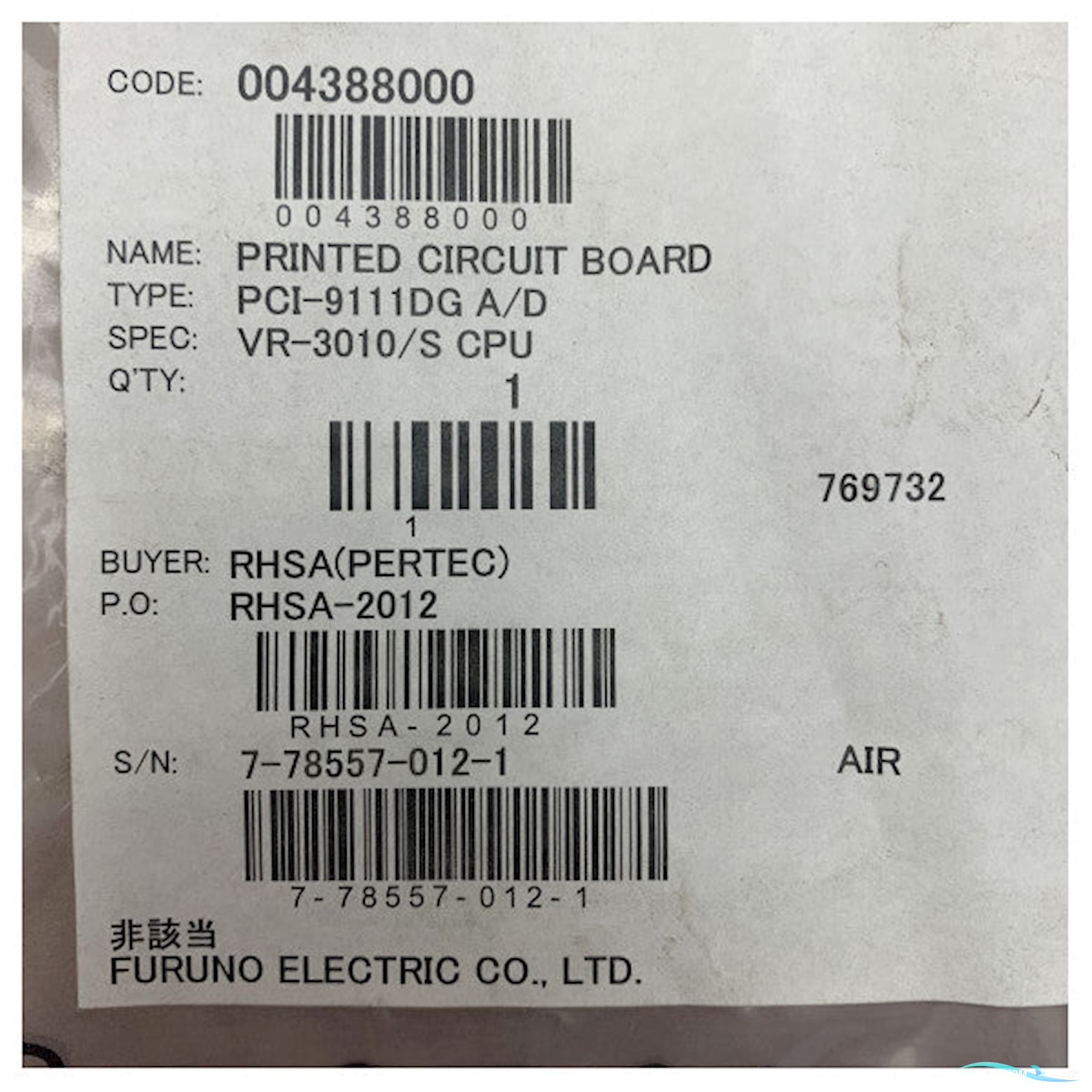 Furuno Pci-9111DG A/D Board For VR-3010/S Cpu Systems - 004388000