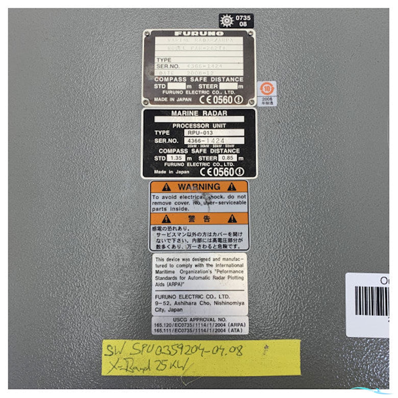 Furuno Rpu-013 12 kW Radar Processor Unit For Far21x7 Series
