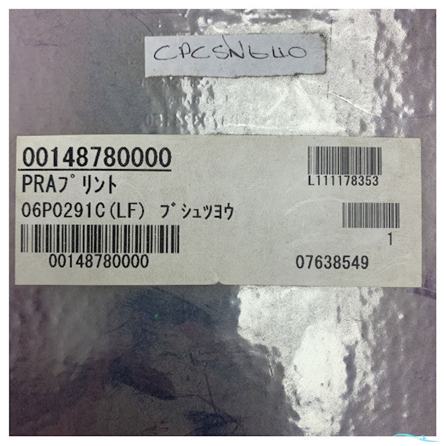 Furuno Searchlight Sonar Pcb 150Khz LF Pra Board - 06P0291C(LF) P -