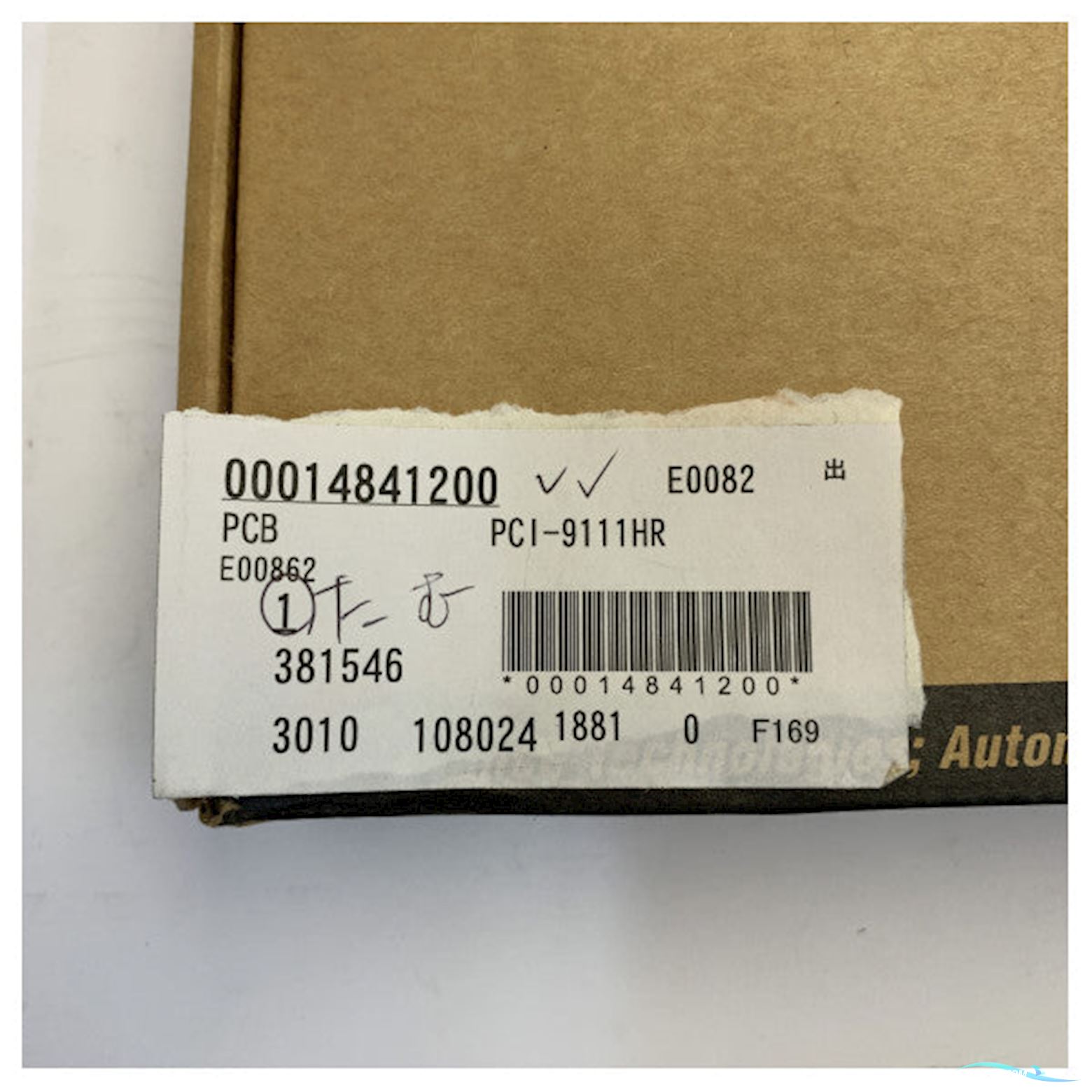 Furuno VR-5000 Vdr Pcb Adlink Pci-9111HR Marine Electronics Board