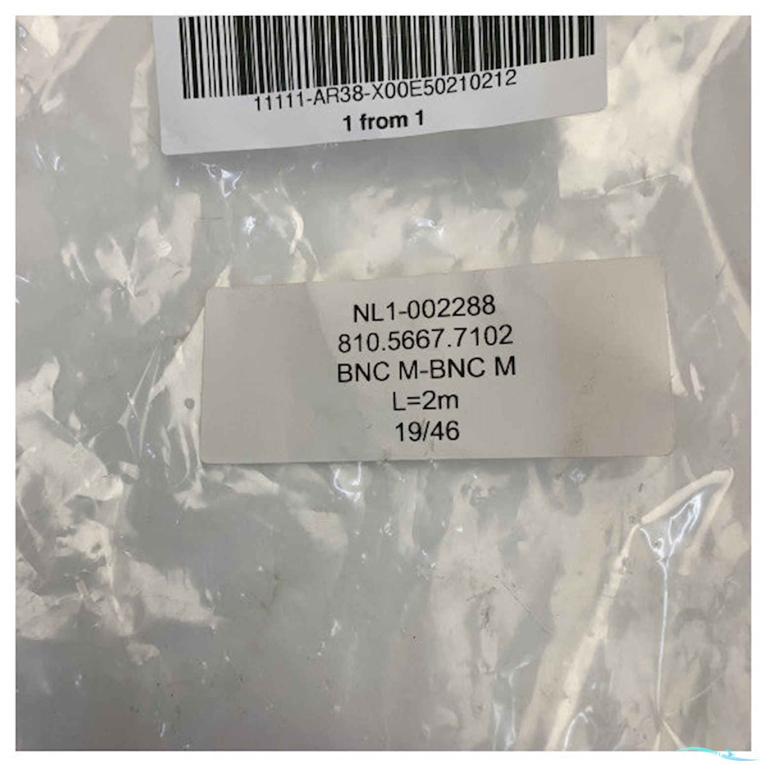 MTU Programmed Modular Marine Control System - X00E50210212