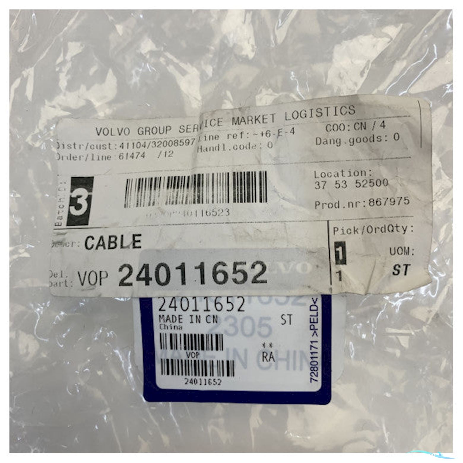 Volvo Penta DGPS antenne cable for dynamic positioning system EVC 2.0 - 24011652