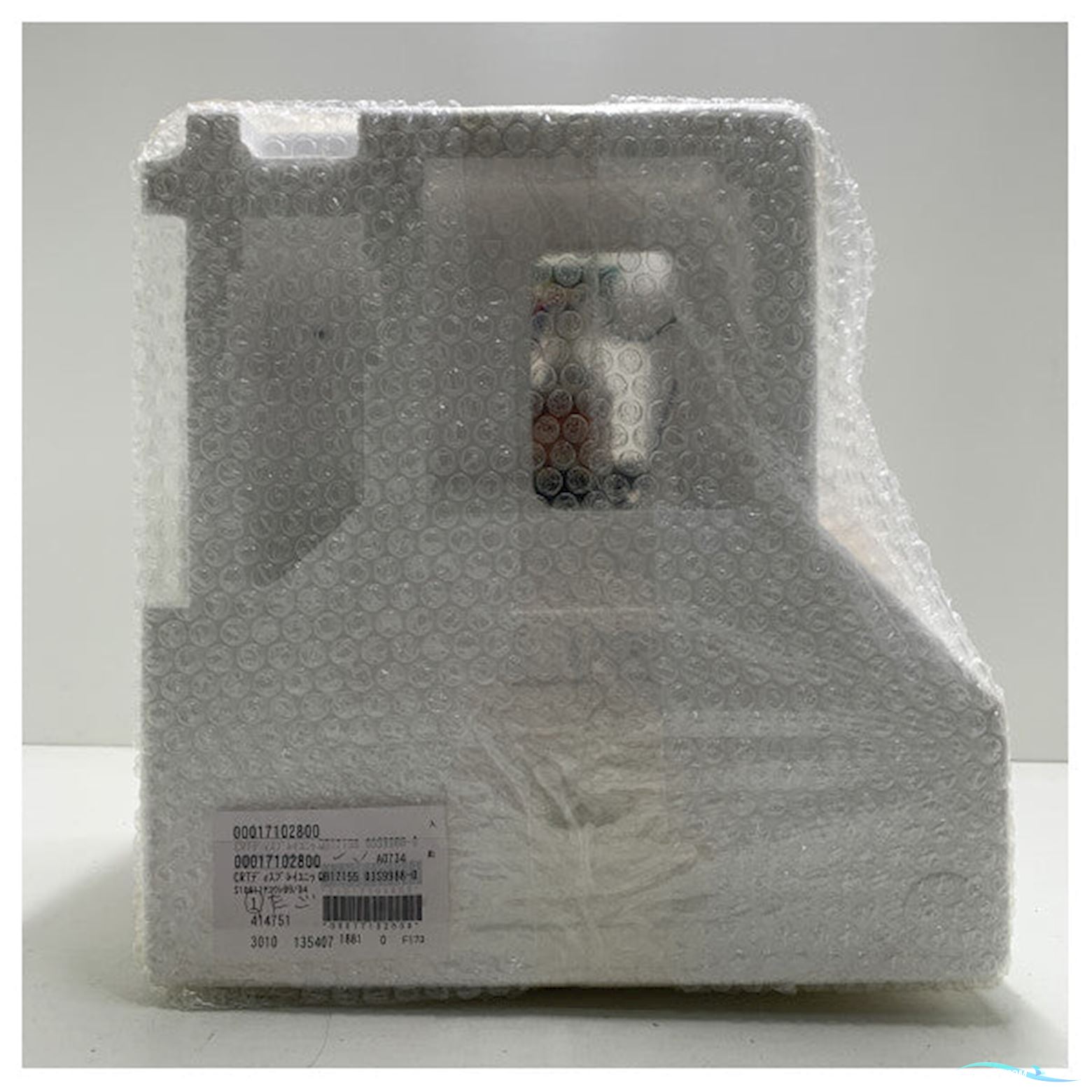 Furuno Display CRT display assembly - QB12155