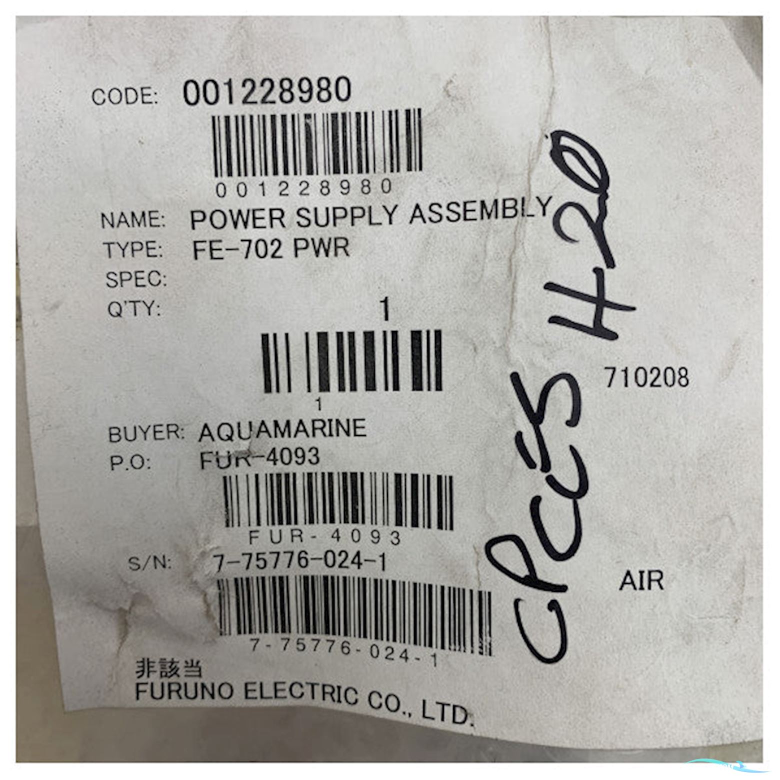 Furuno Echo Sounder Power Supply For FE-700/702 - FE-702 Pwr - 001228980