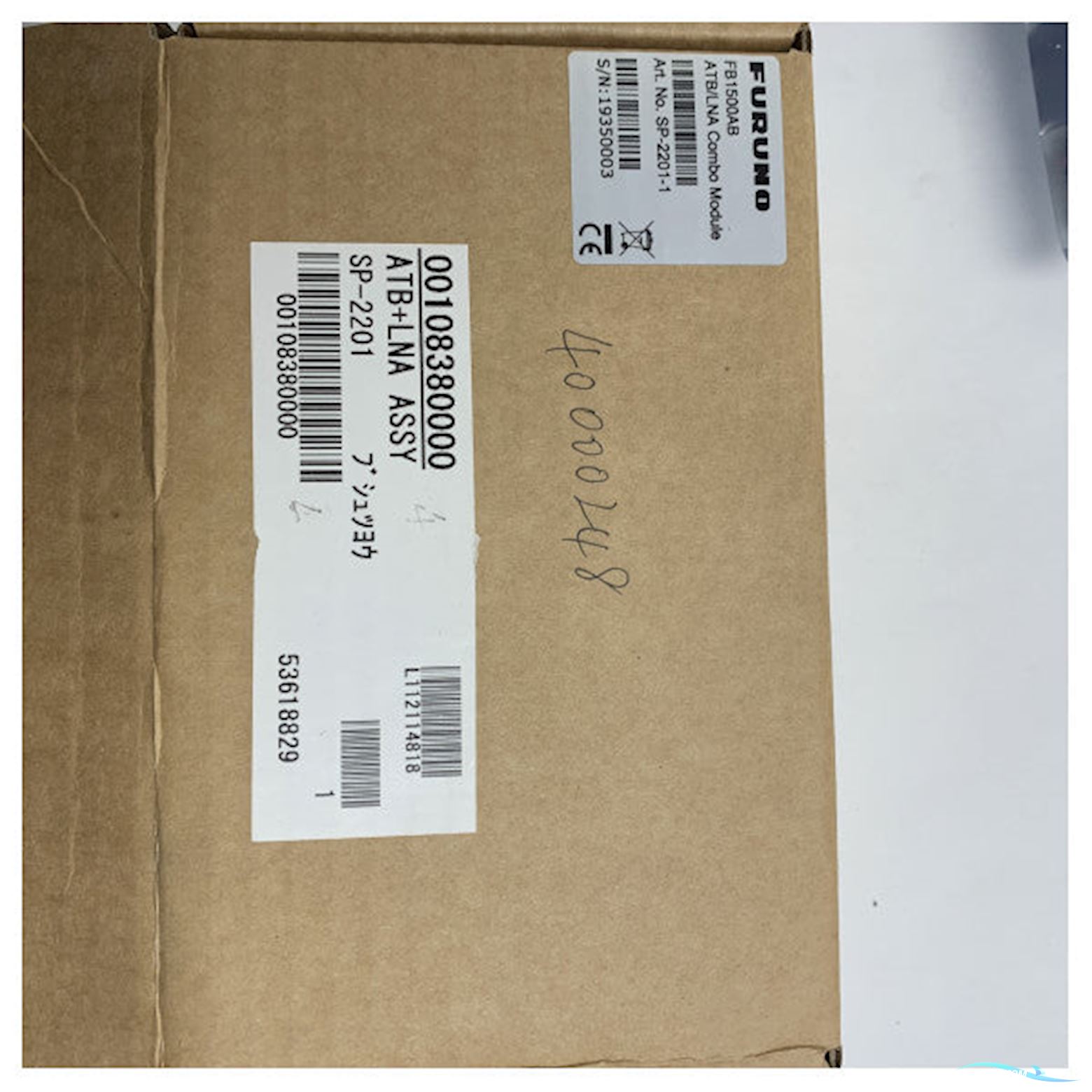 Furuno FELCOM500 SP-2201 FB1500 Marine Communication Module - ATB+LNA ASSY