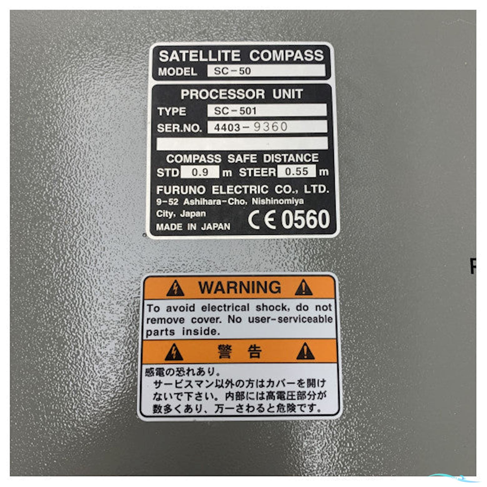 Furuno SC501 SC50 GPS Satellite processor unit Boatequipment 2025, The Netherlands