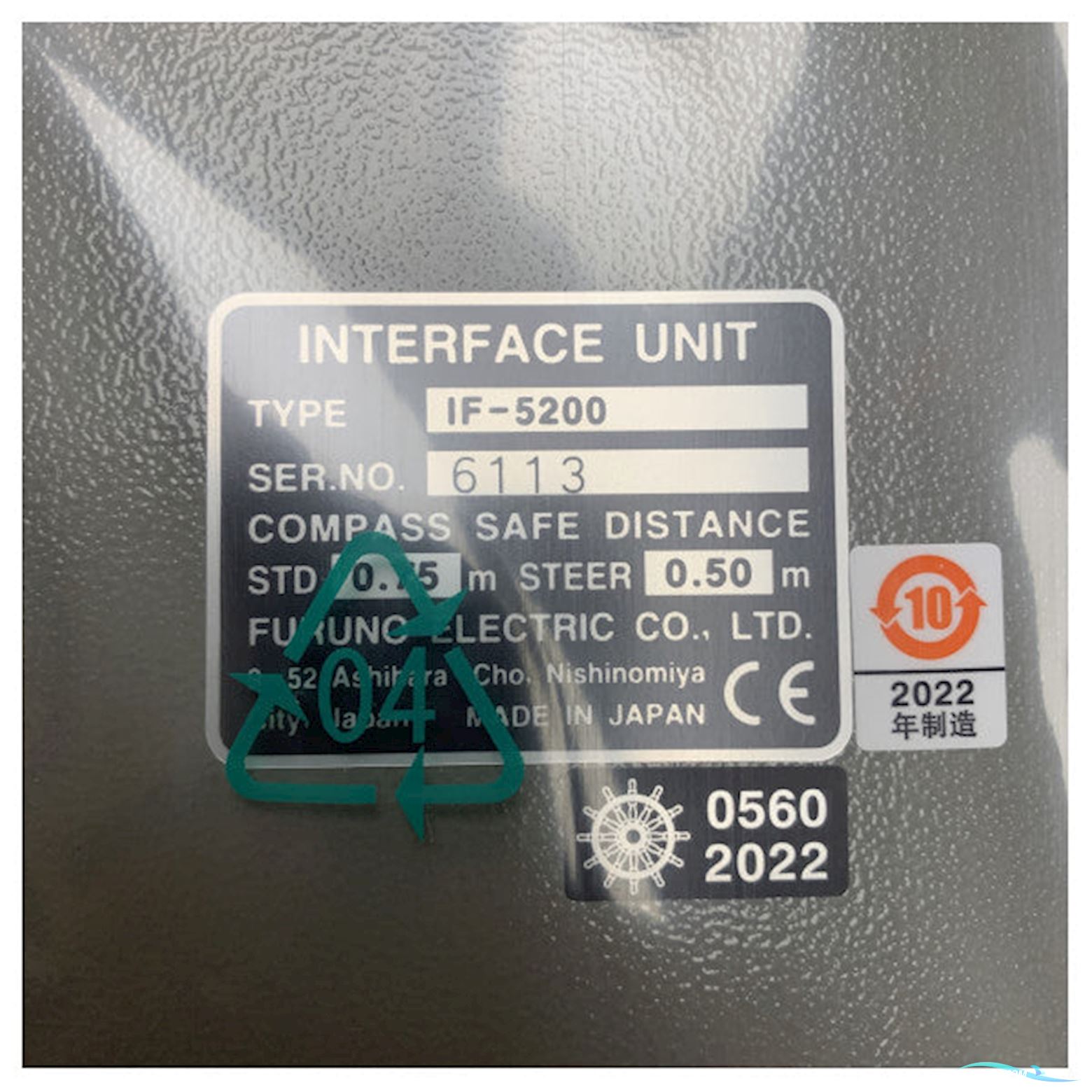 Furuno VDR VHF Interface Unit IF-5200 - Reliable Maritime Communication Module 24V DC