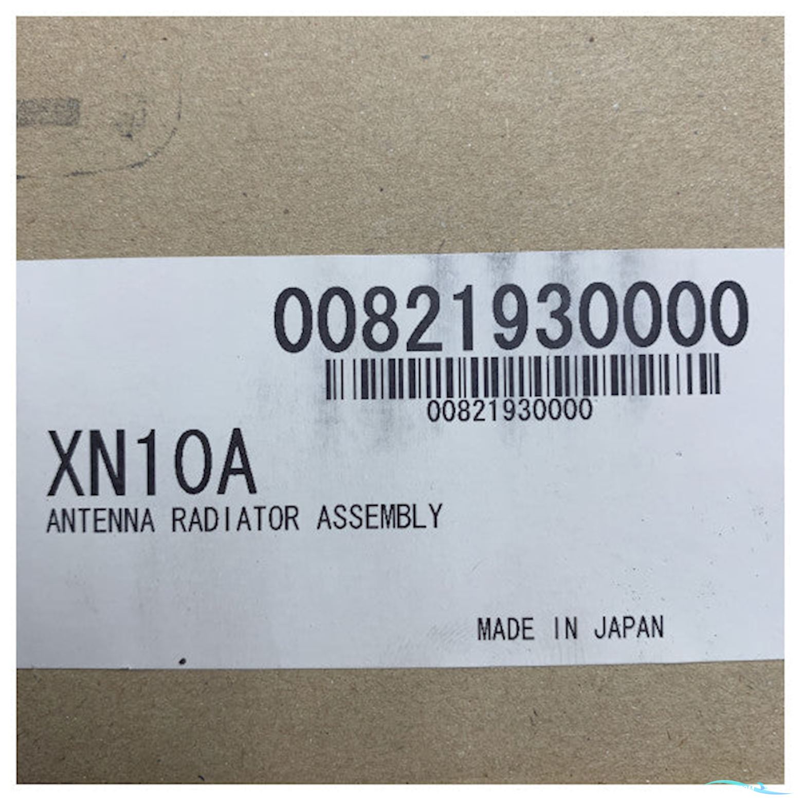 Furuno XN10A open array radar antenna 41 inch