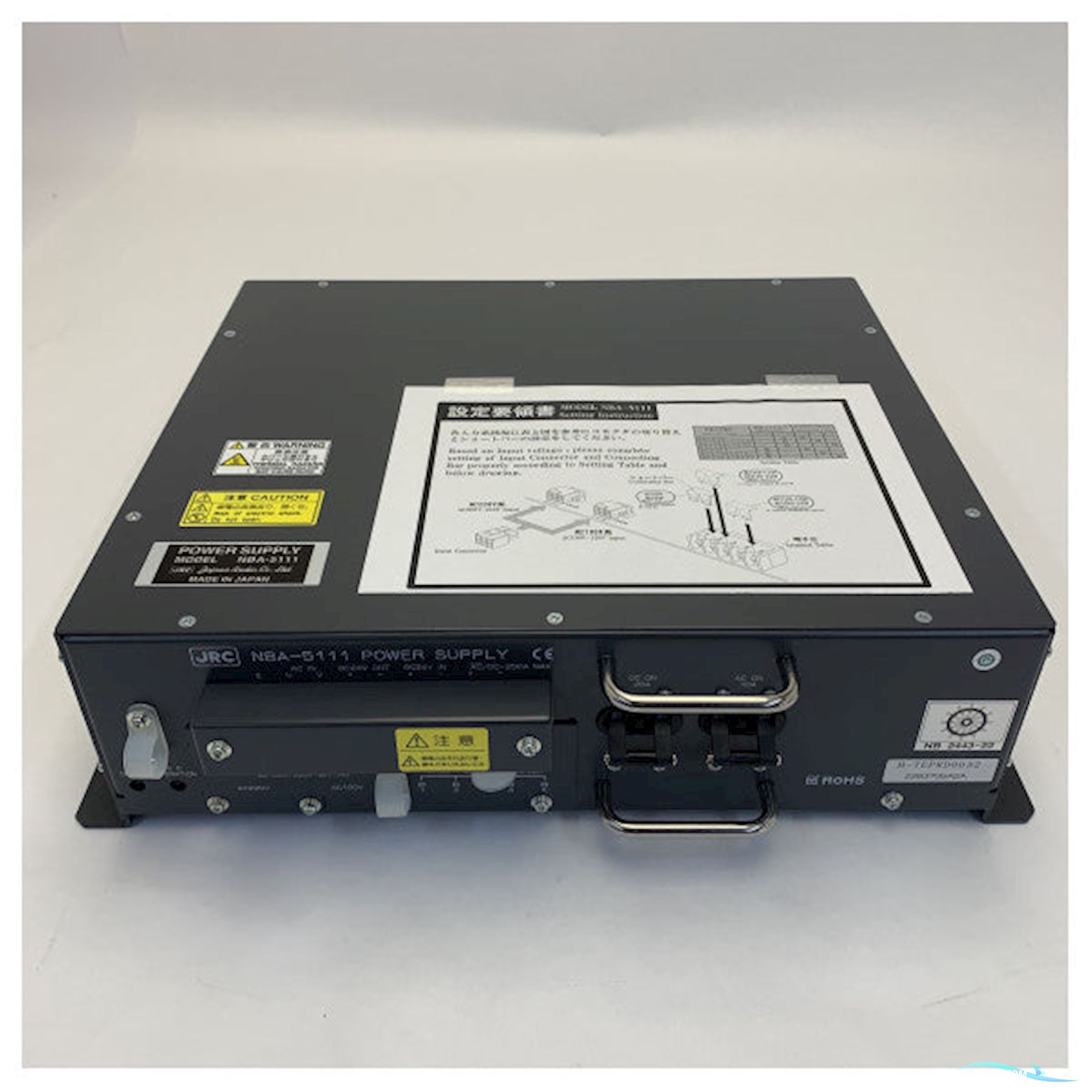 Jrc Nba-5111 Radar Power Supply Unit For Jma-5300-5400 Boatequipment 2025, The Netherlands
