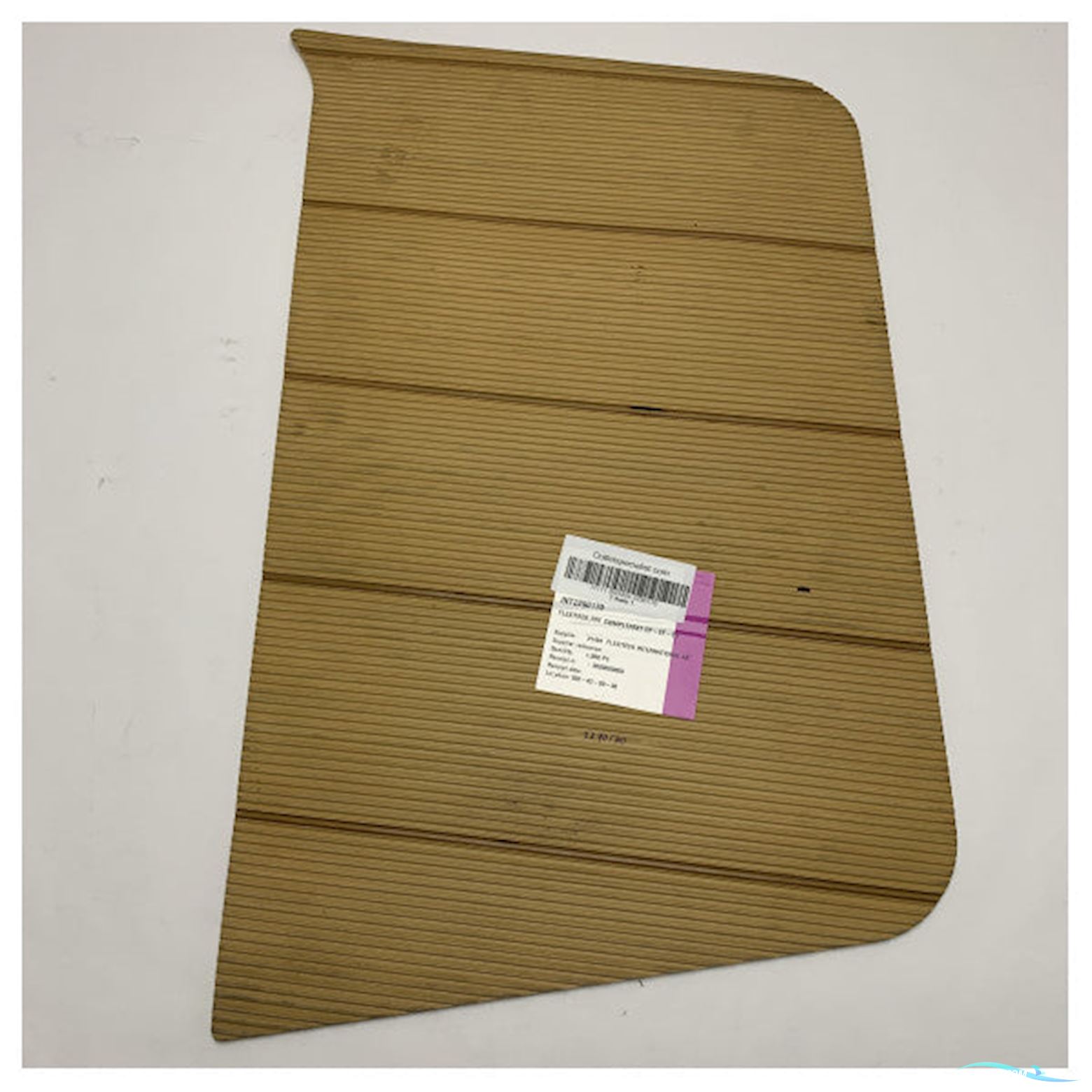 Quicksilver Flexiteak Teak Kit For Port Side Swimplatform - 2290170