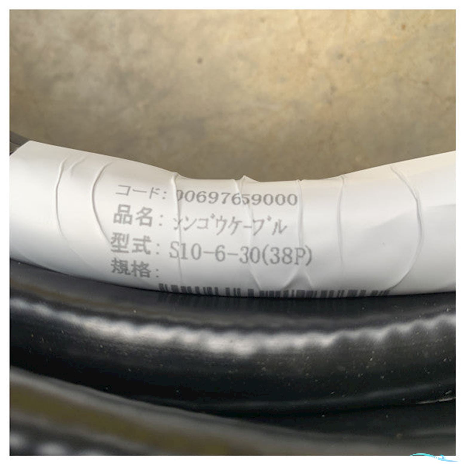 Furuno 30m 38-Pin Marine Scan Sonar Signal Cable for Reliable Ship Navigation Systems - 00697659000