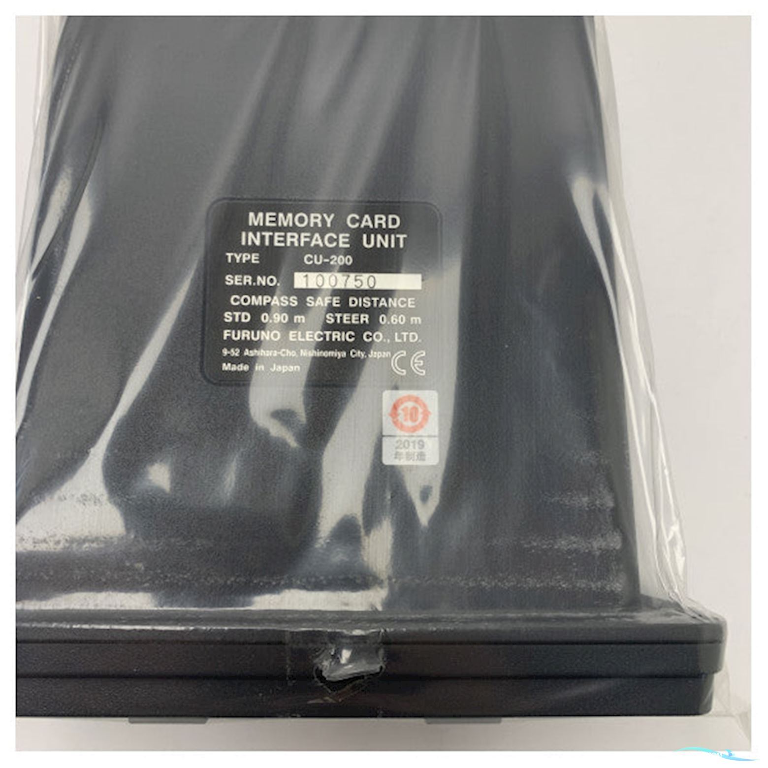 Furuno CU-200-FAR memory card interface unit
