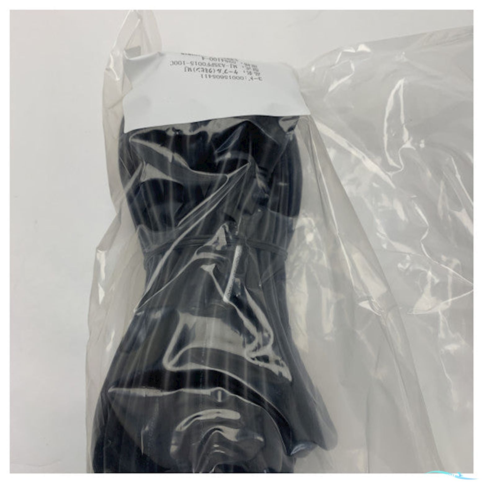 Furuno CU-200-Far Memory Card Interface Unit