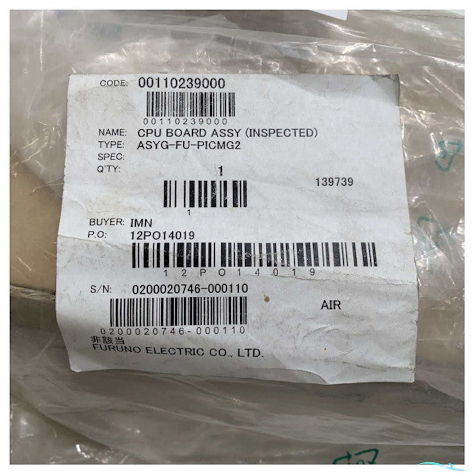 Furuno Ecdis Cpu Board Assembly - Asyg-FU-Picmg2