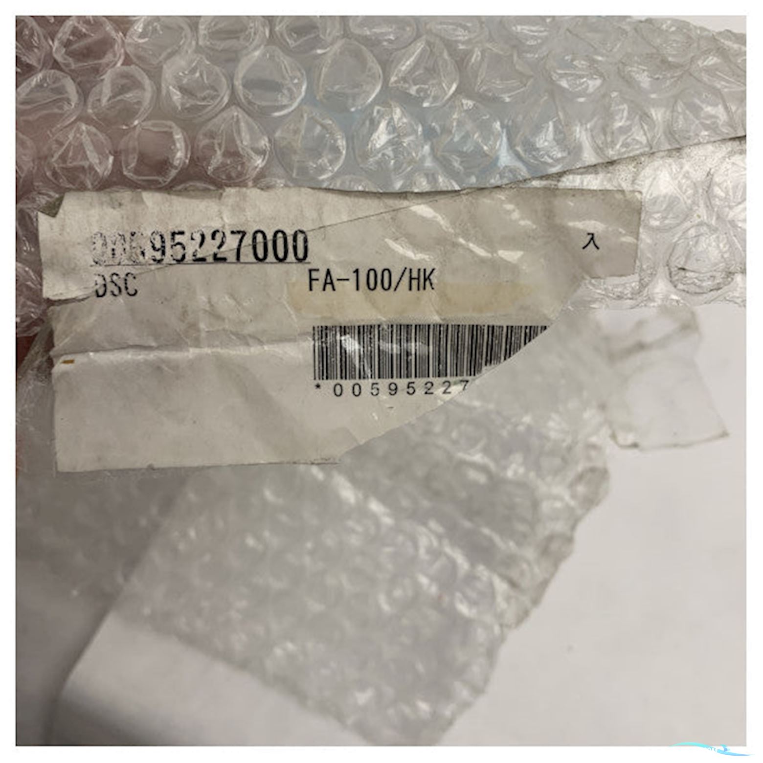 Furuno FA-100 Dsc Module 24P0013 - 00595227000