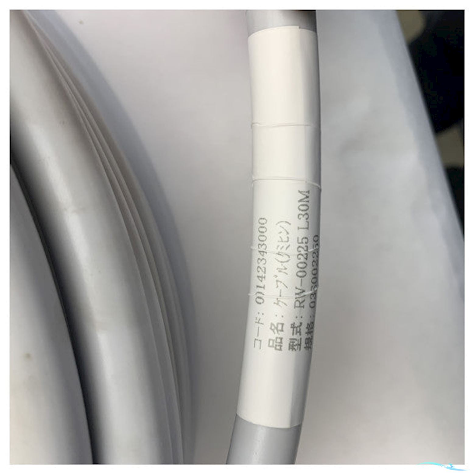 Furuno FAR1518BB/24V radar installation cable - RW-00225 L30M