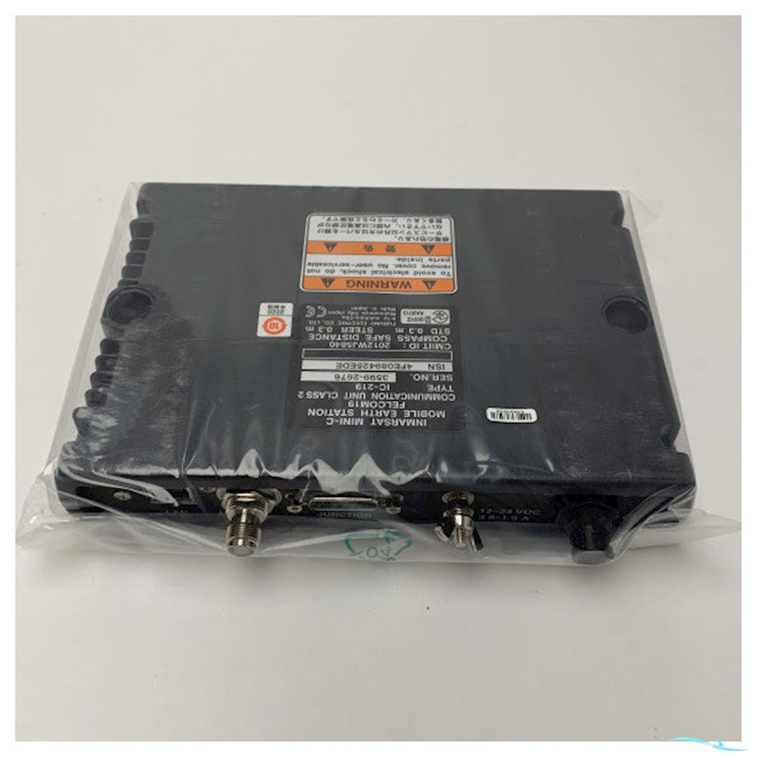 Furuno Felcom19 Inmarsat Mini-C Mobile Earth Station Terminal - 00002104500