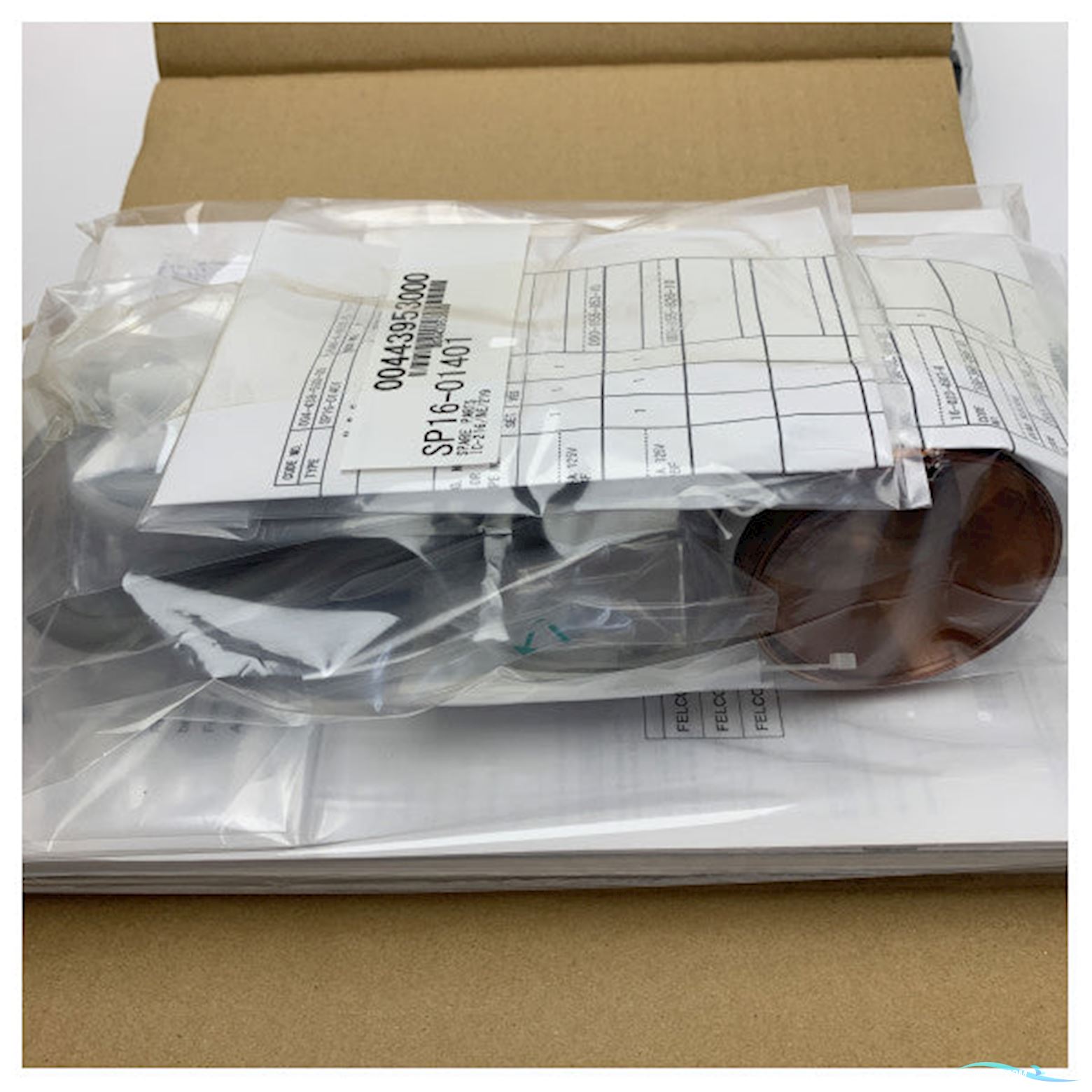 Furuno Felcom19 Inmarsat Mini-C Mobile Earth Station Terminal - 00002104500