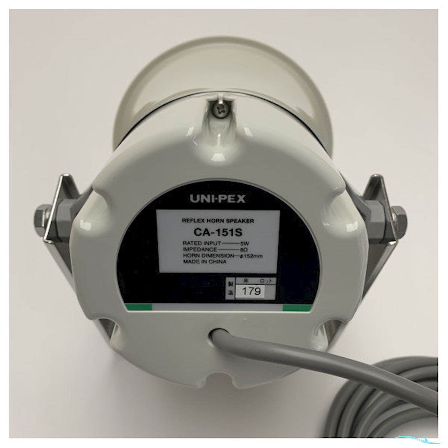 Furuno Marine Loudspeaker CA-151S-Assy 5W 8O Horn Speaker For Ship Communication