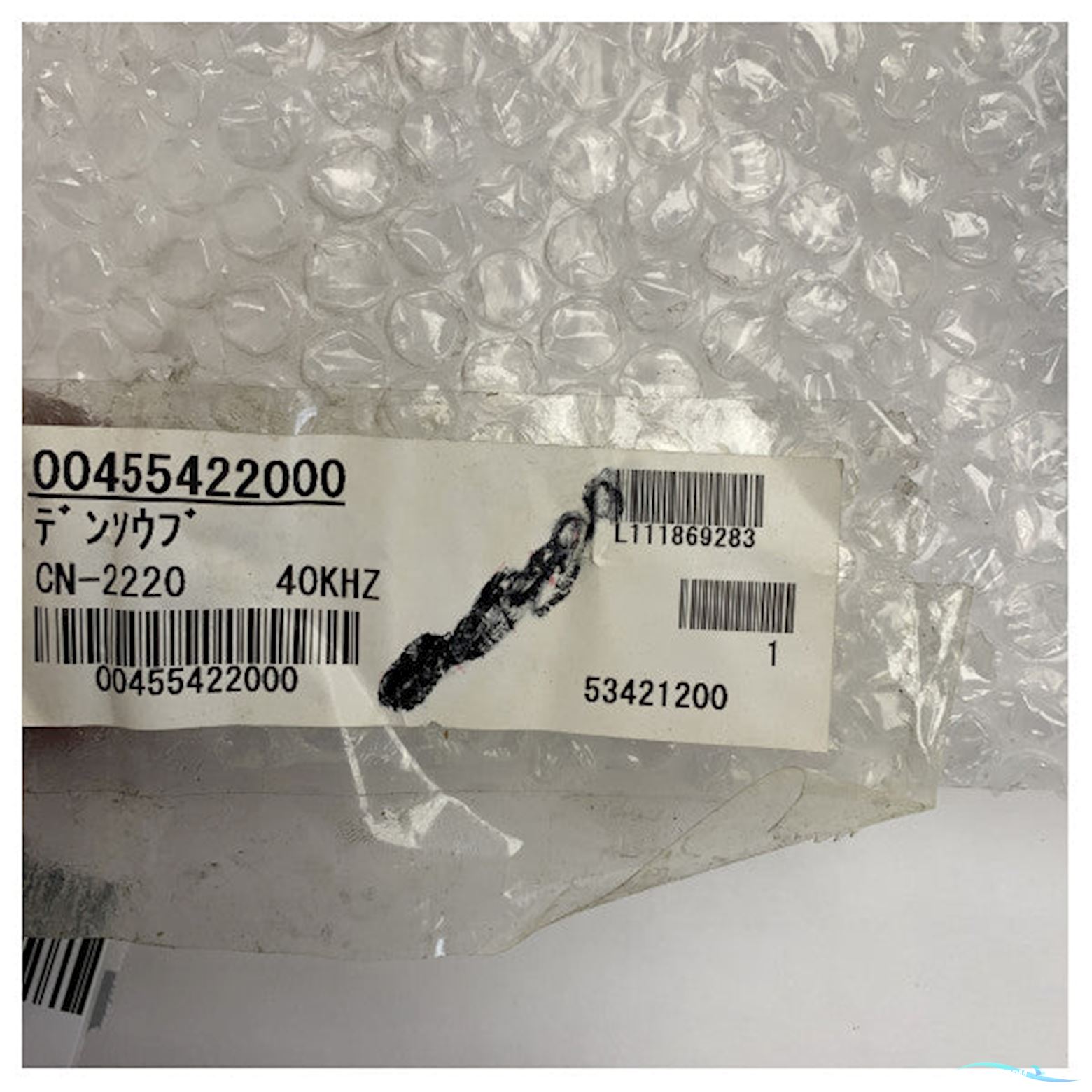 Furuno Trawl Sonar Pressure Sensor Assembly CN-2220