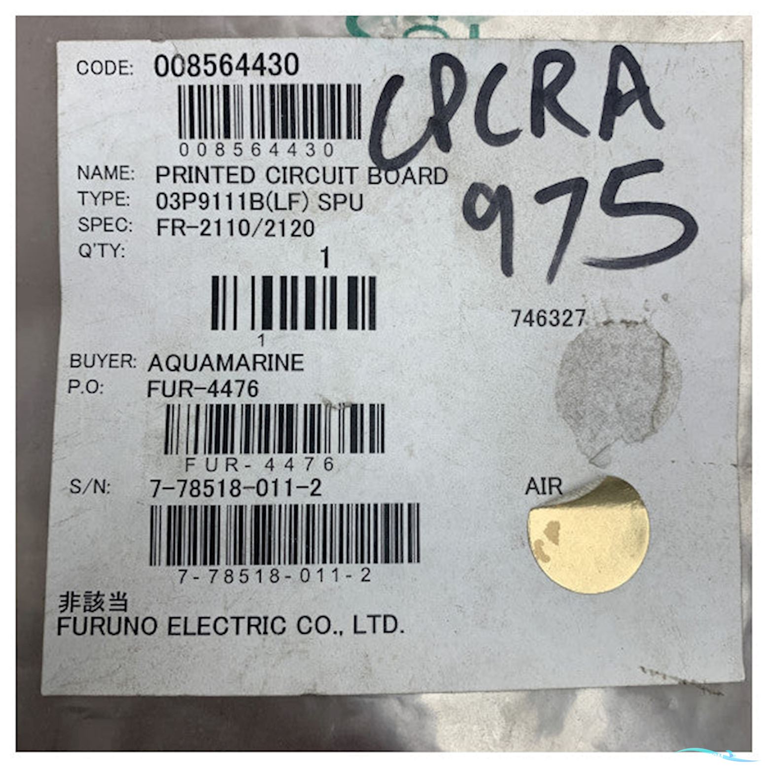 Furuno X-Band Radar Spu Board 03P9111B(LF) For FR-2110 / FR-2120 - 008-564-430