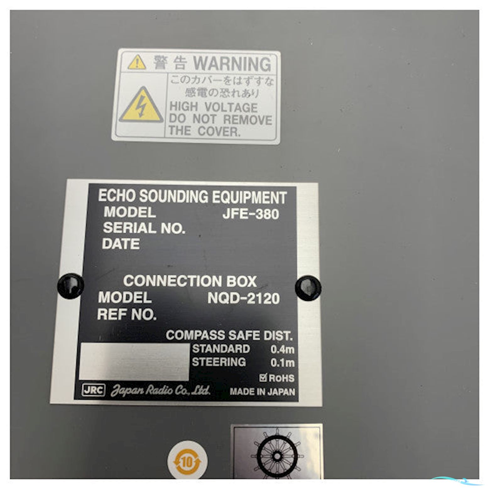 JRC JFE-380 marine echosounder with NQD-2120