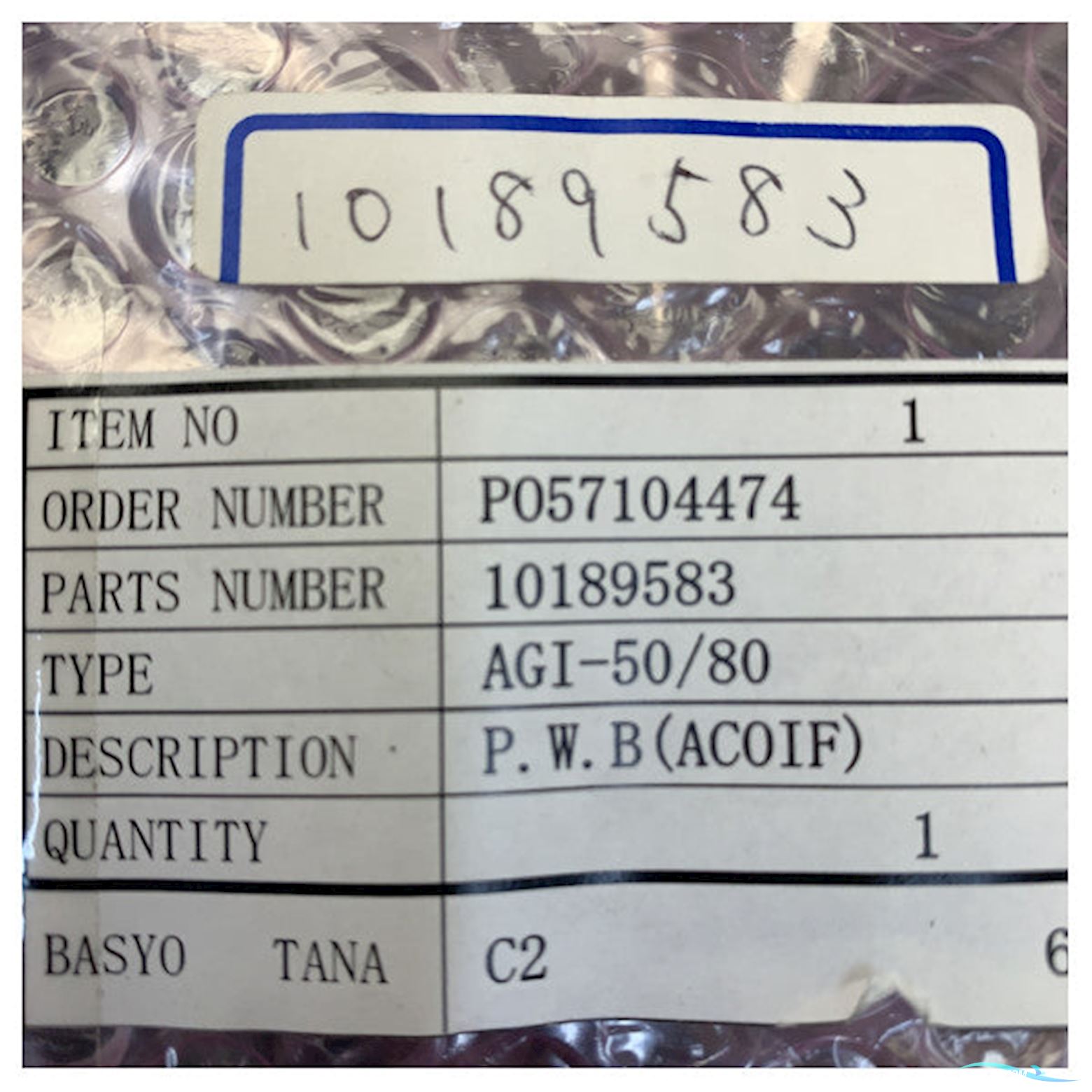 Tokyo Keiki 10189583 Gyrocompass Interface PCB - Marine Electronics