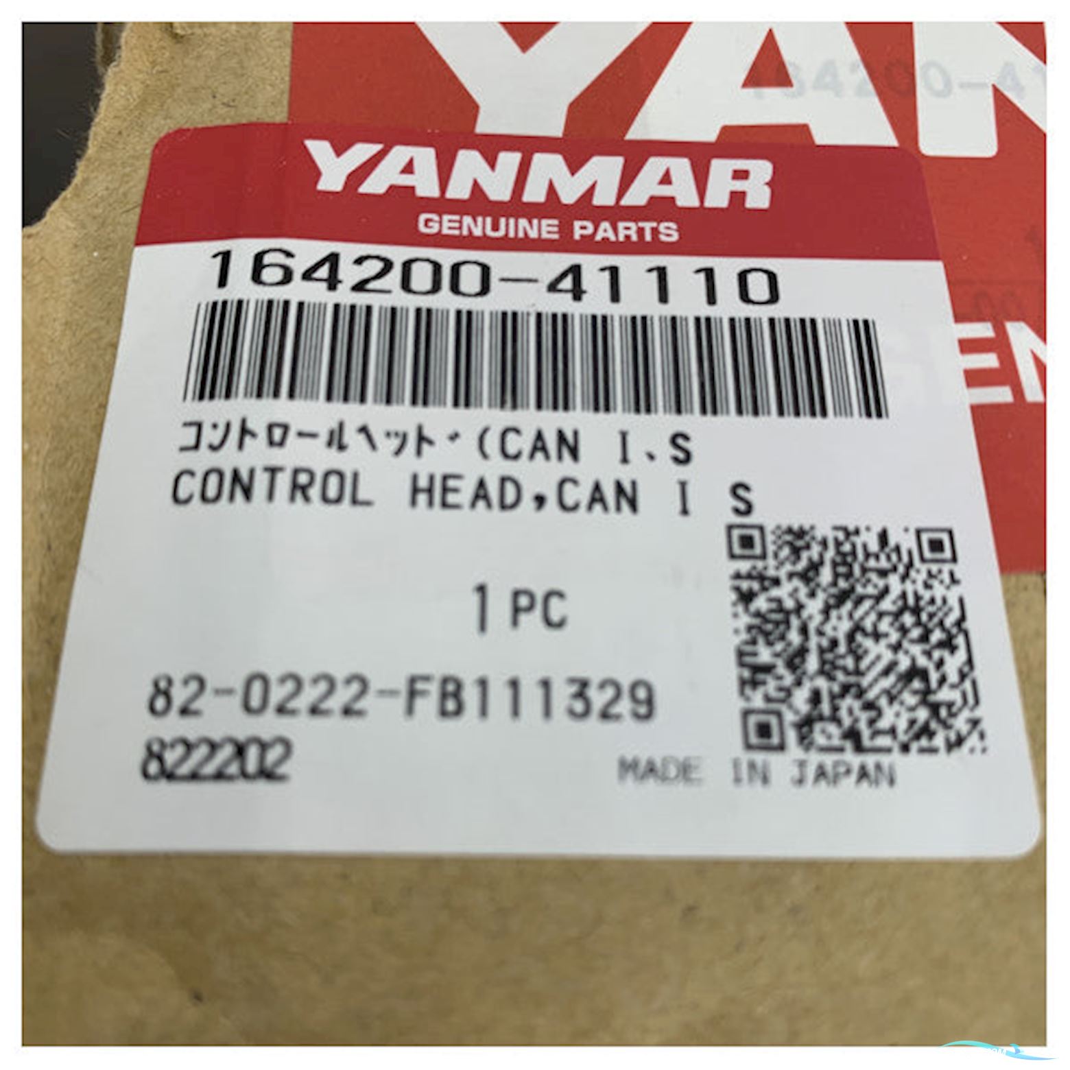 Yanmar 164200-41110 VC20 CAN-S throttle handle