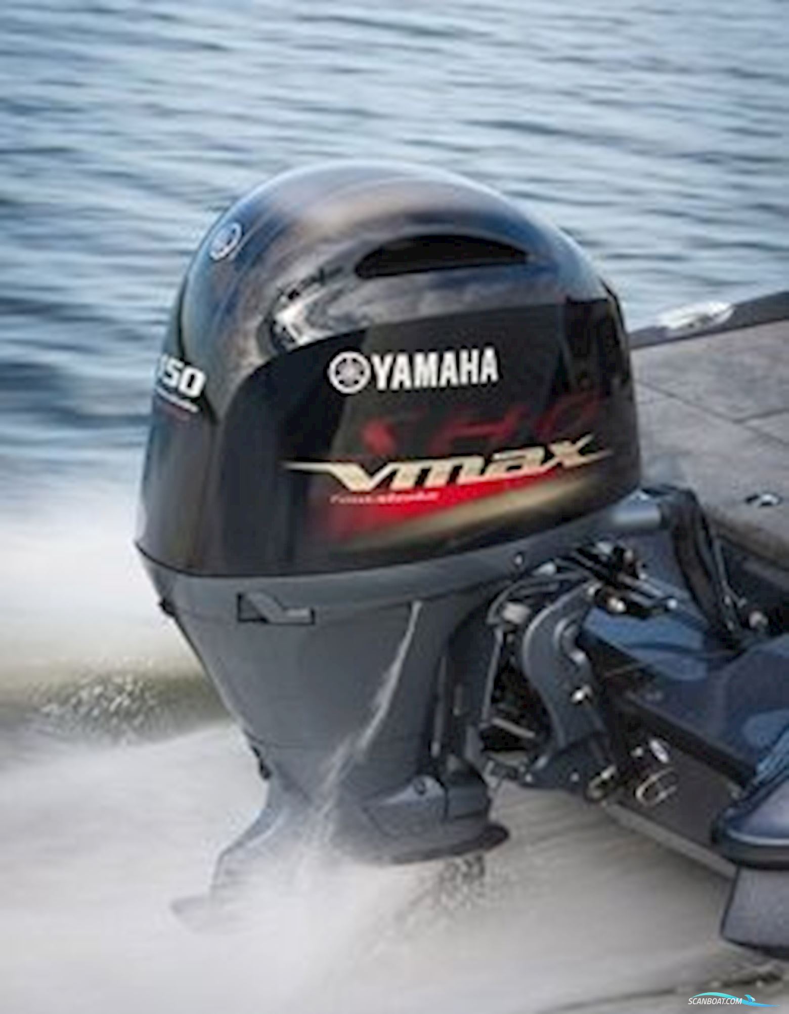 Yamaha V MAX SHO 150