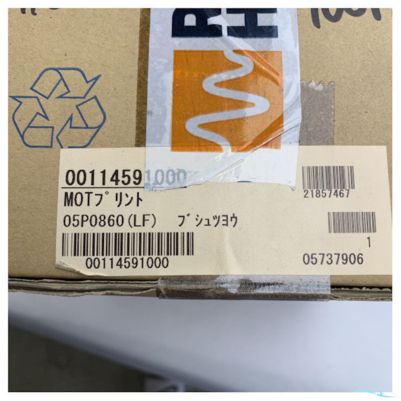 Furuno 05P0860(LF) MOT PCB for FS-15/25/5075T - 00114591000