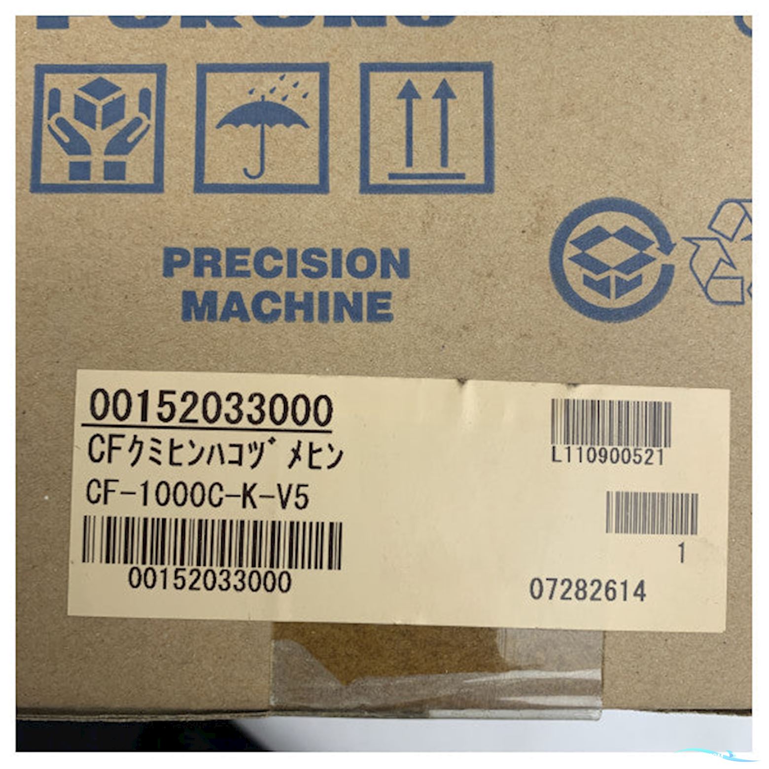 Furuno CompactFlash Assembly 64GB CFDISK ASSEMBLY CF-1000C-K - 001-438-380-00