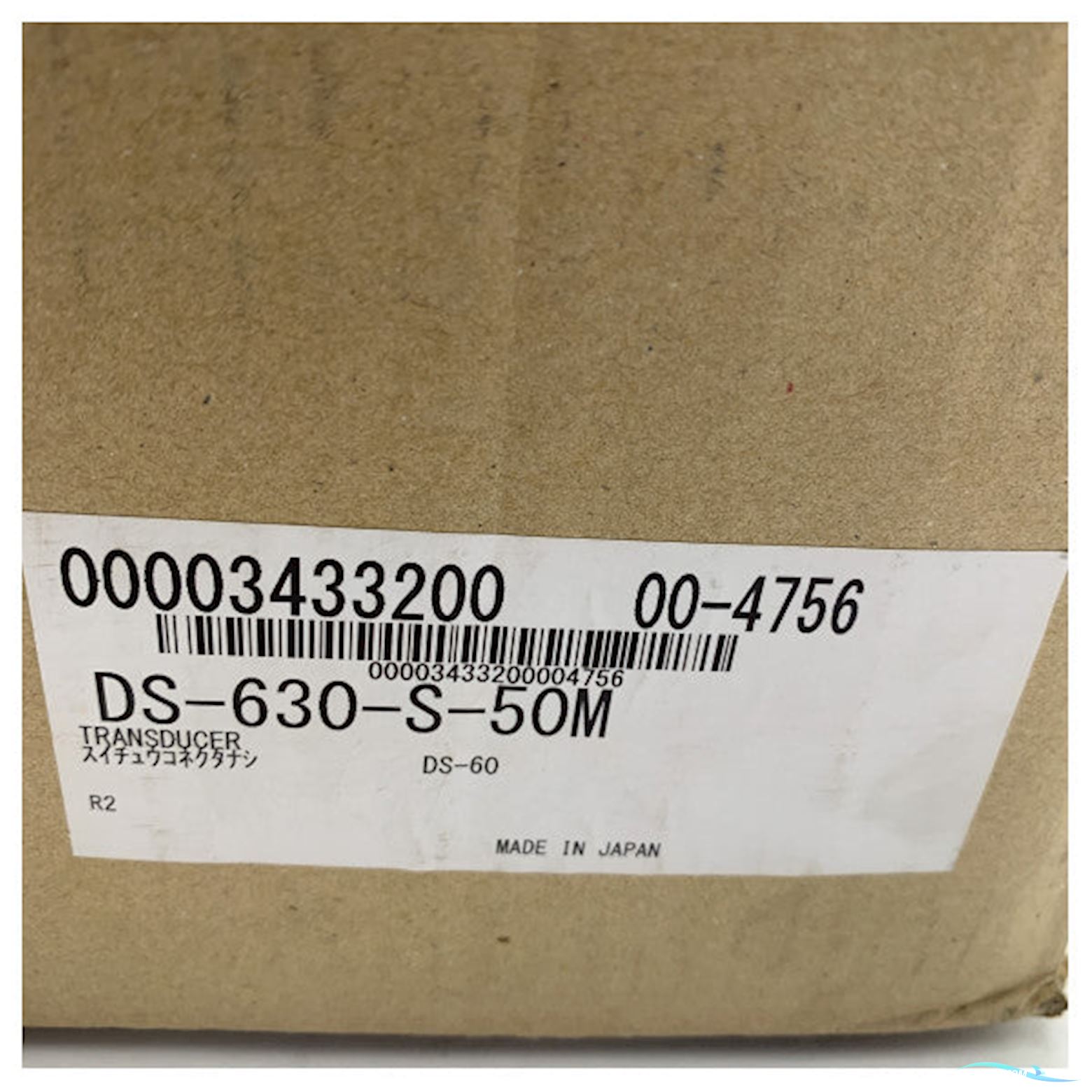 Furuno DS-630-S-50M 50 - 200 kHz 50-degree beam transducer