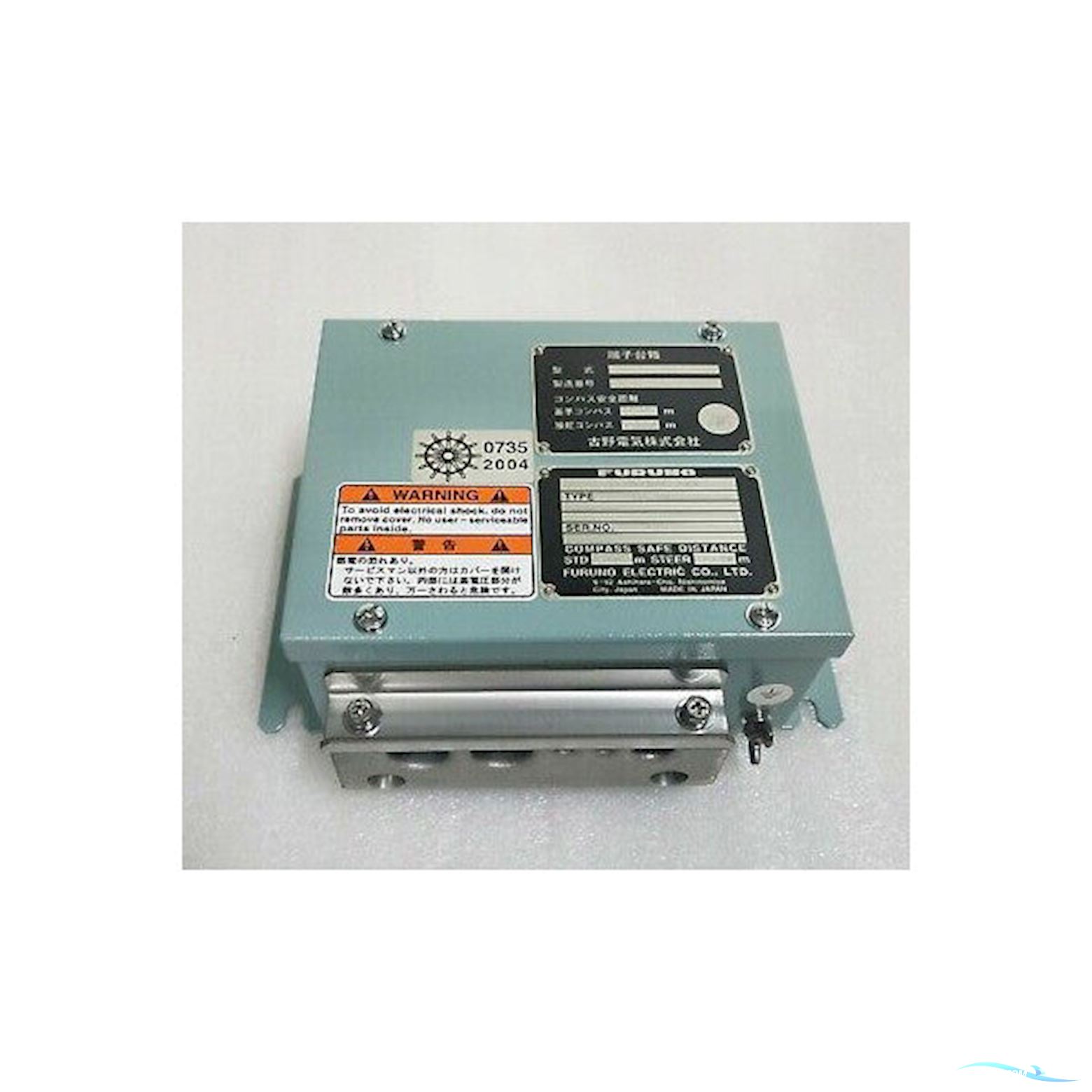 Furuno DS-802 Terminal Box For DS-80 Speedlog Bootszubehör 2025, Niederlande